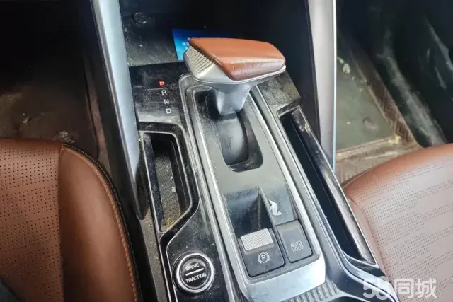 Kia 2023 image de voiture #17