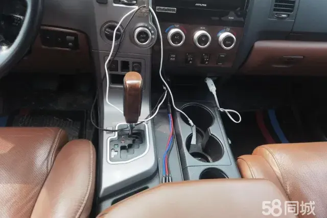 Toyota Bozhi 7 2011 immagine di auto #17