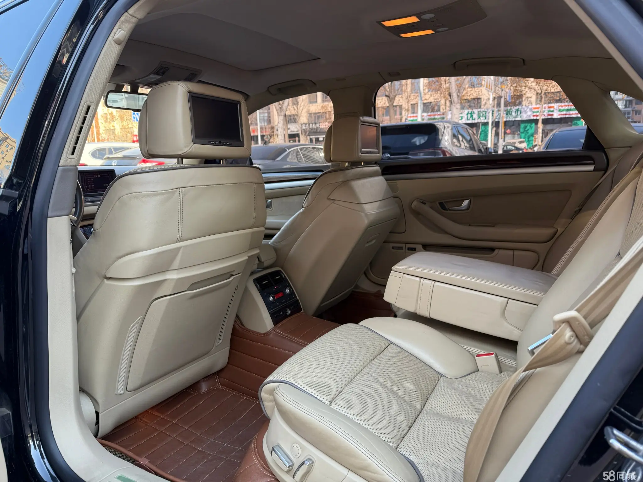 Audi A8 2006 #17 Audi A8 2006 car image #17