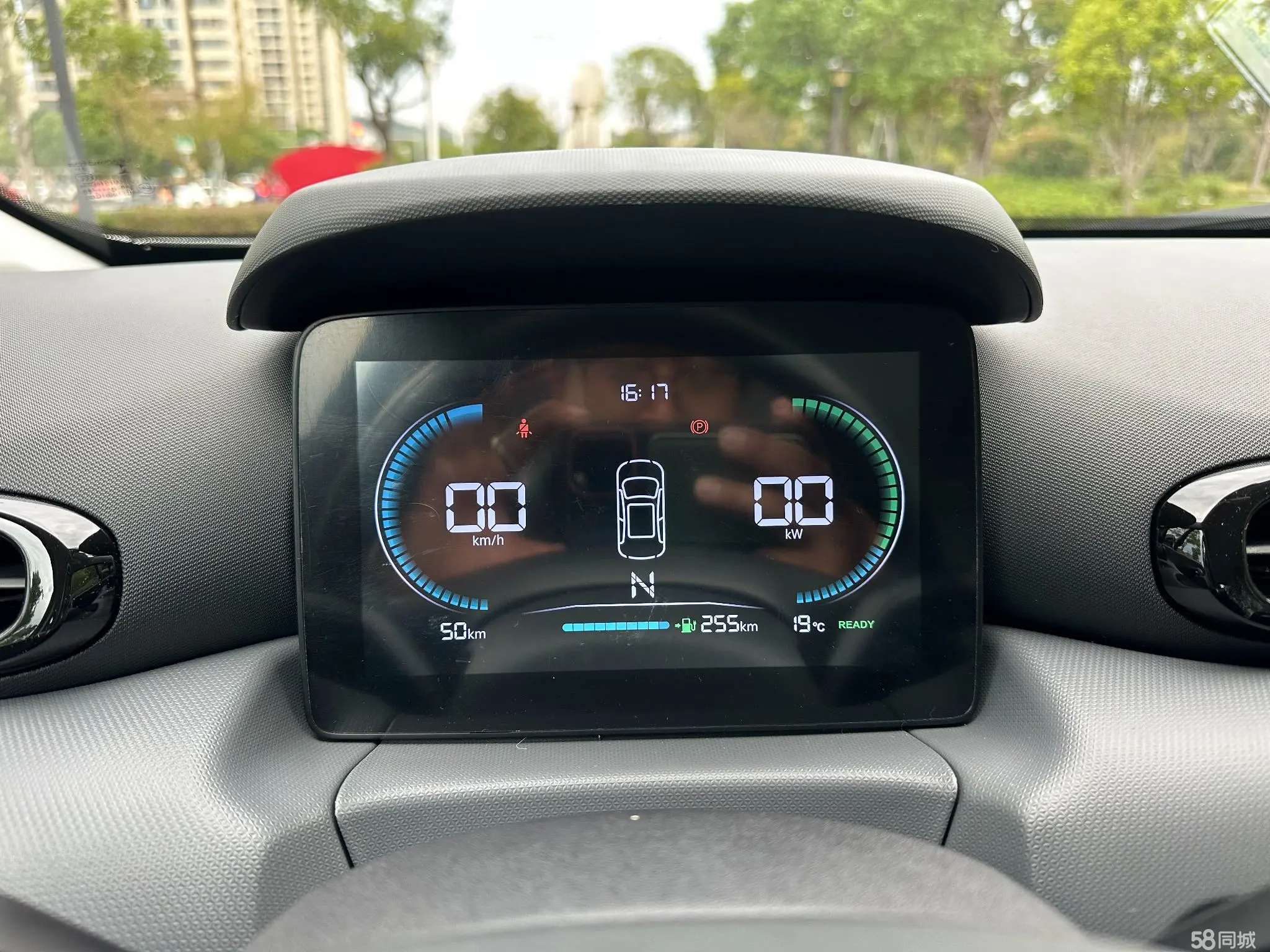 零跑汽车 零跑T03 2025 汽车图片 #17