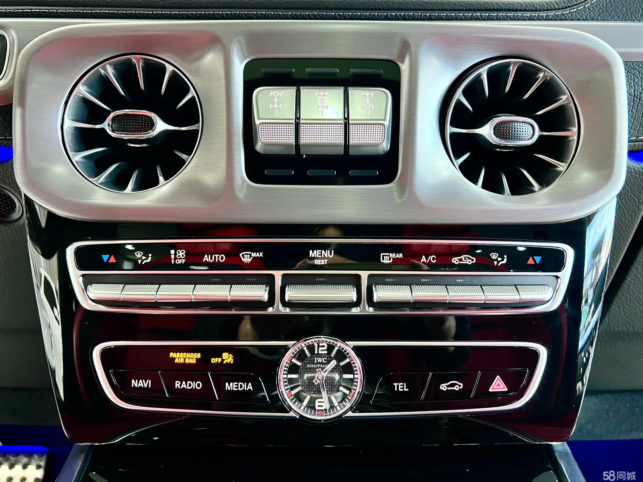 Mercedes-Benz G AMG 2020 #17 Mercedes-Benz G AMG 2020 car image #17