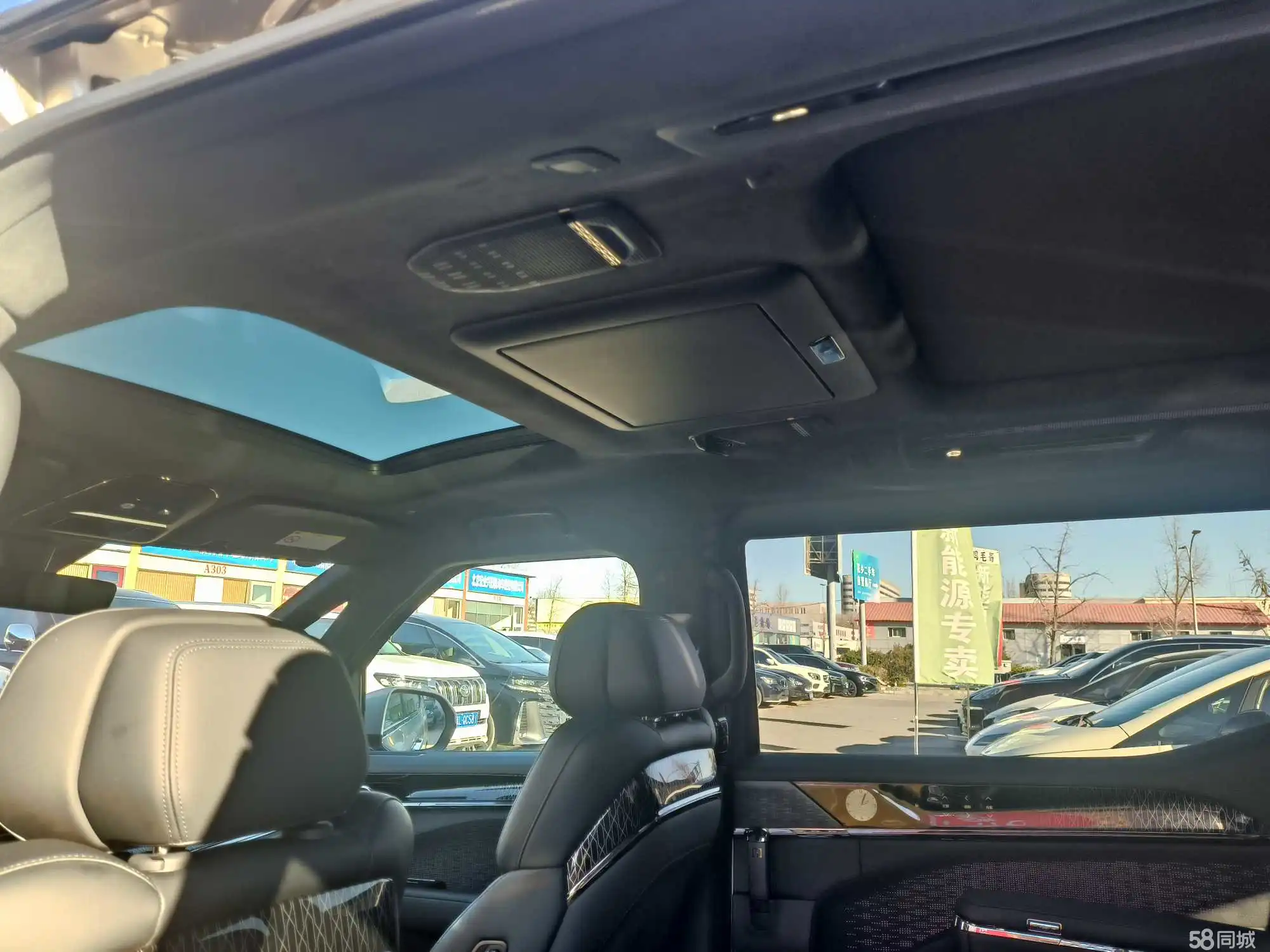 极氪 极氪009 2023 汽车图片 #17