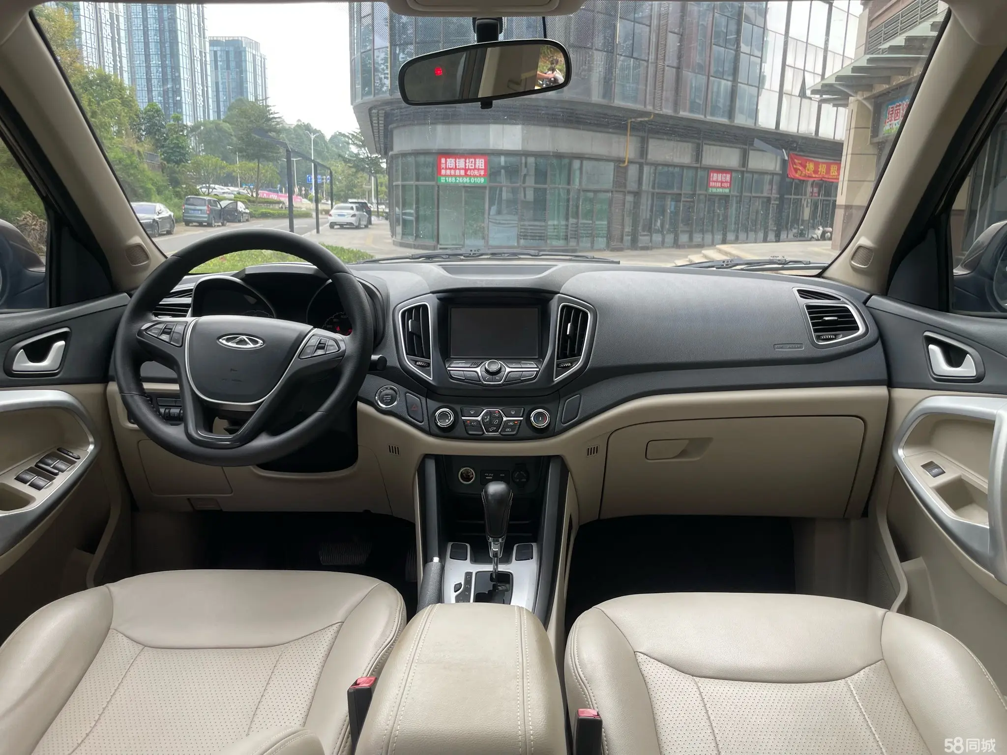 Chery Tiggo 5 2014 immagine di auto #17