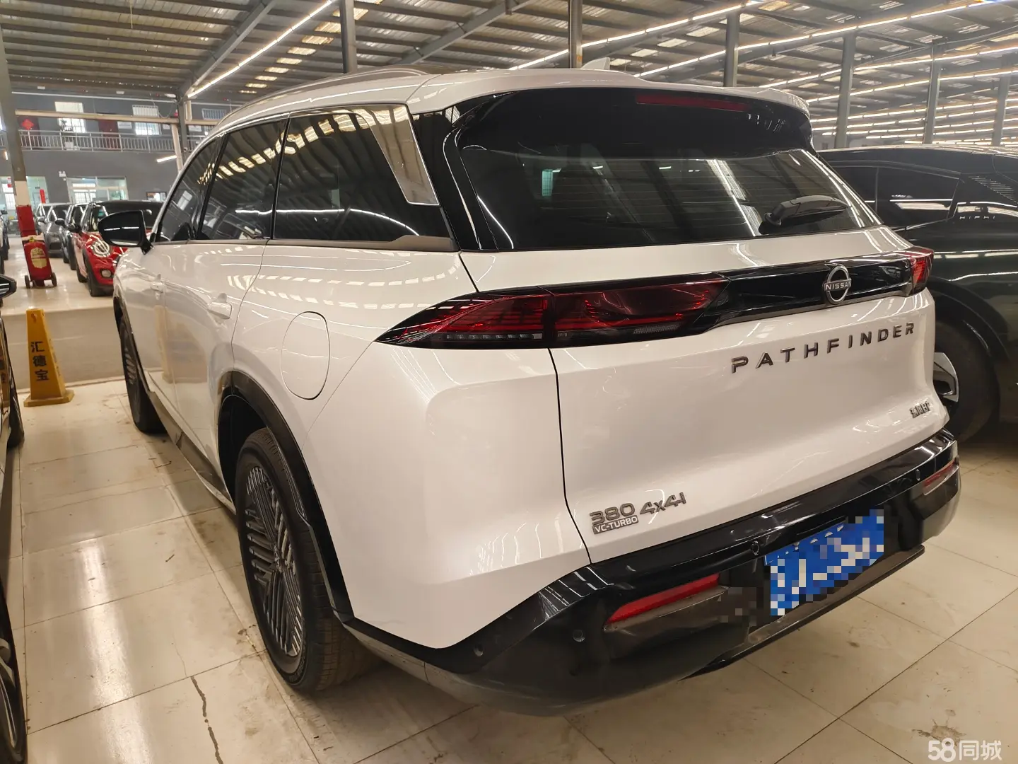 Nissan Pathfinder 2024 car image #17