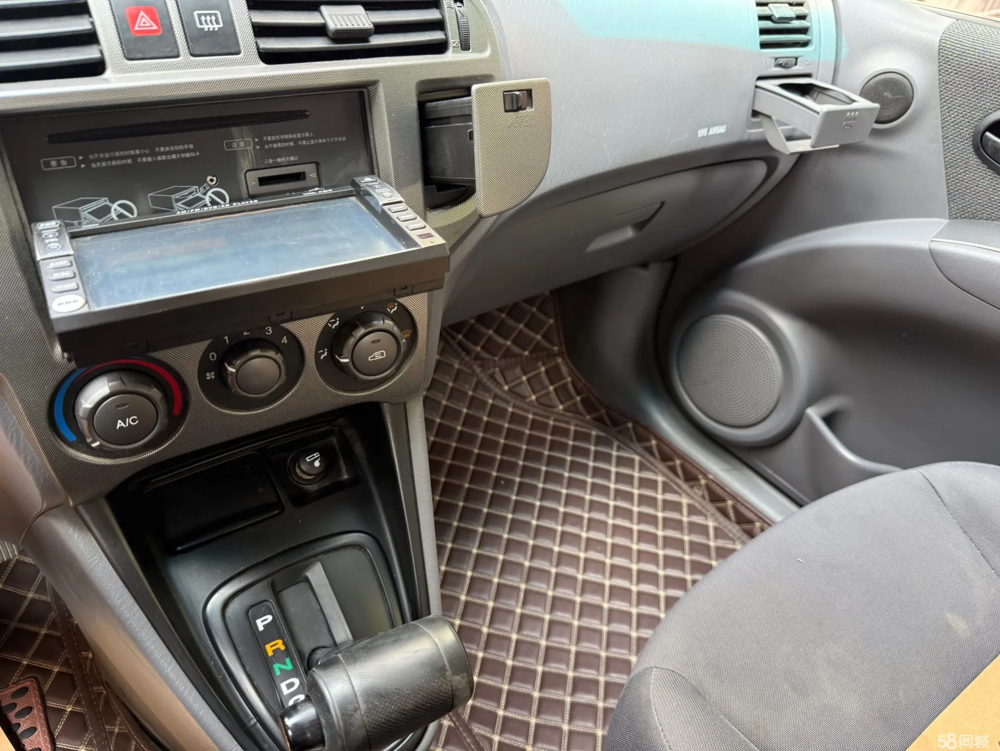 Hyundai Matrix 2005 car image #17