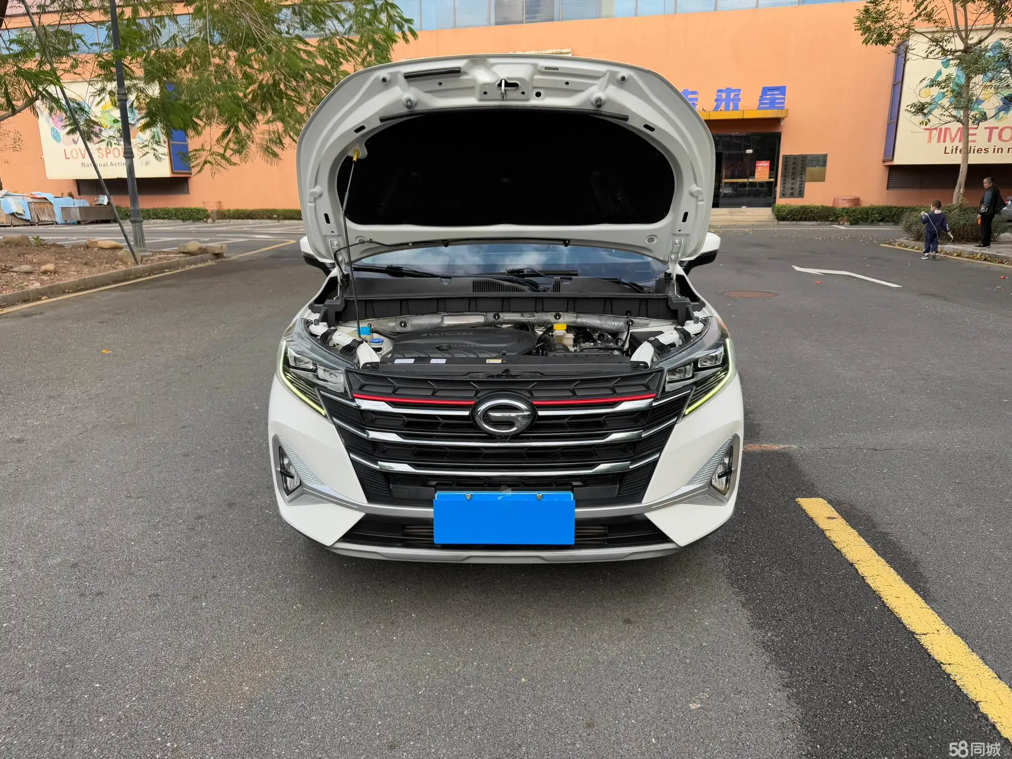 GAC Trumpchi GS3 2023 car image #17