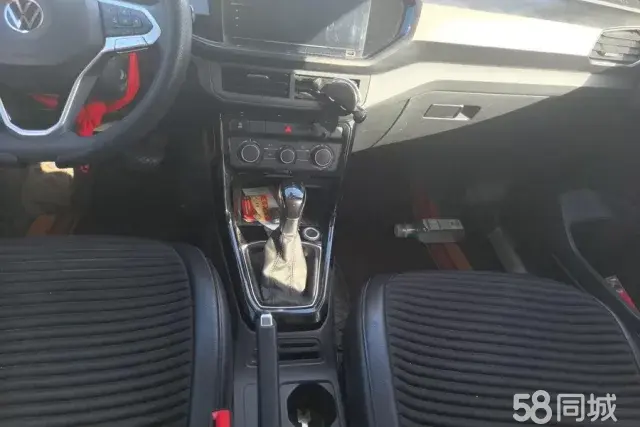 Volkswagen Tacqua 2021 #17 Volkswagen Tacqua 2021 car image #17