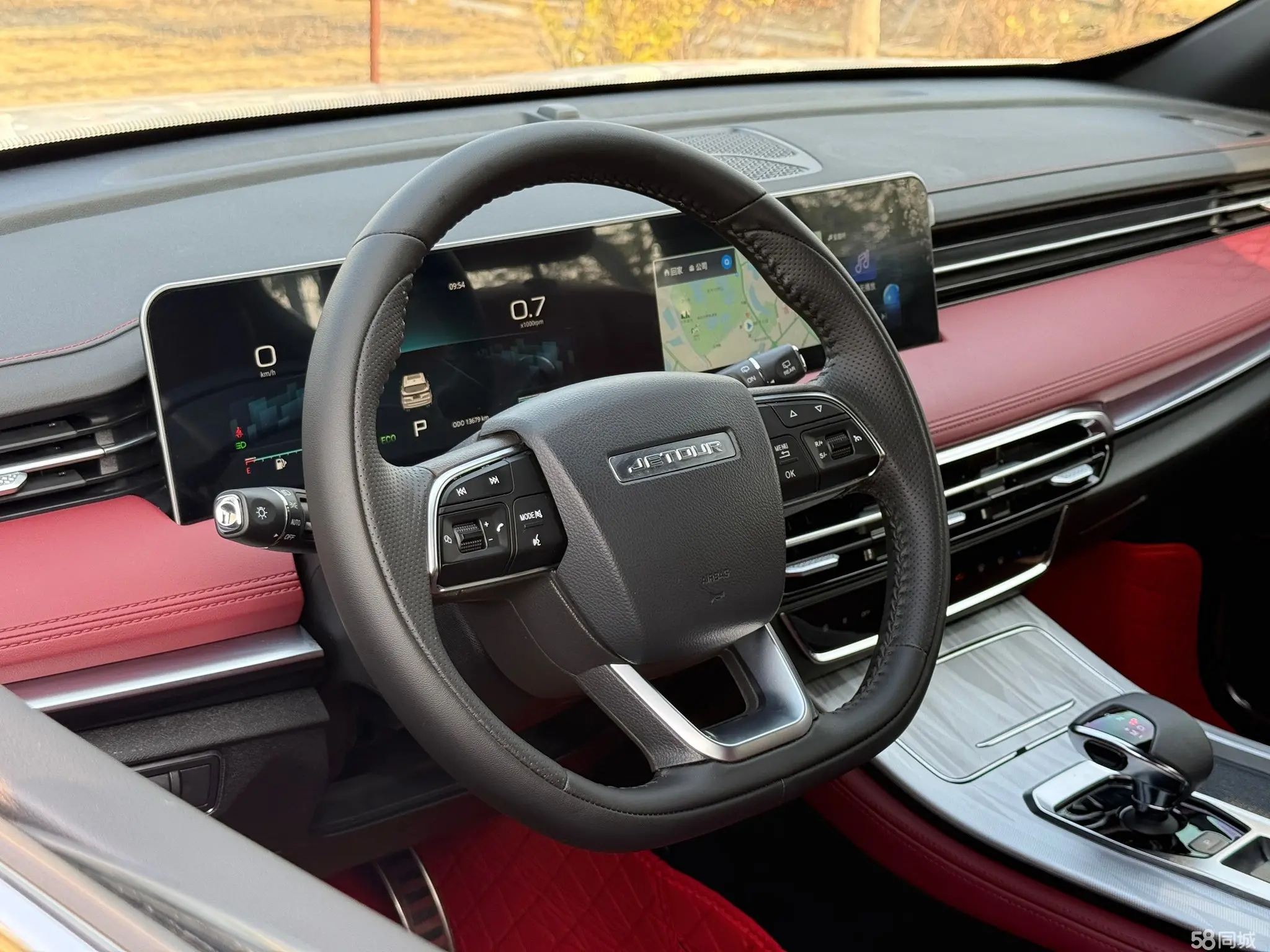 Jetour X70 PLUS 2023 صورة سيارة #17