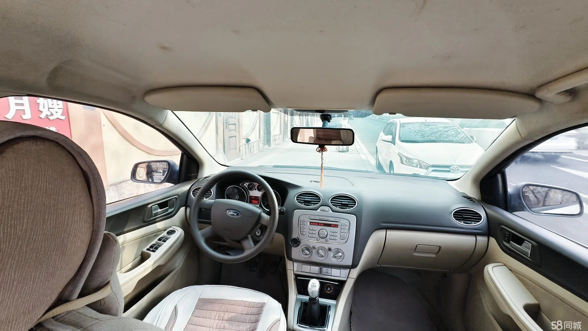 Ford Focus 2010 car image #17