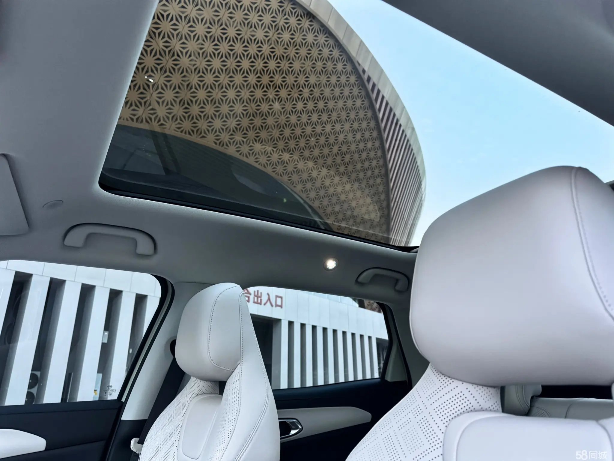 BYD YuanUP 2024 #17 BYD YuanUP 2024 car image #17