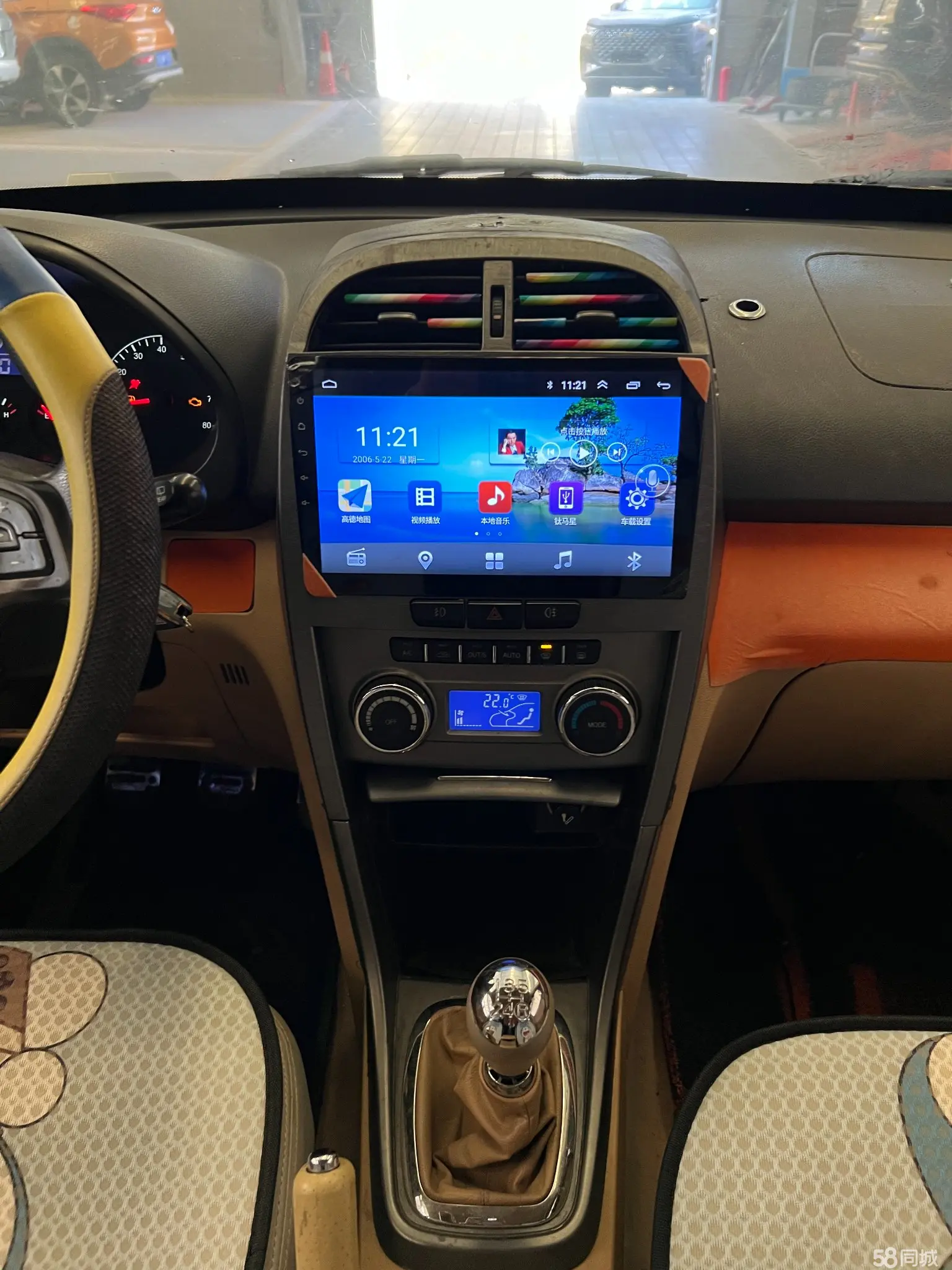 Chery Tiggo 2013 #17 Chery Tiggo 2013 image de voiture #17