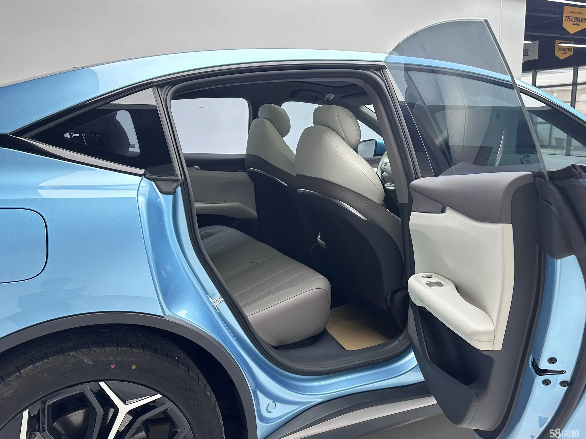 Deepal S07 2024 car image #17