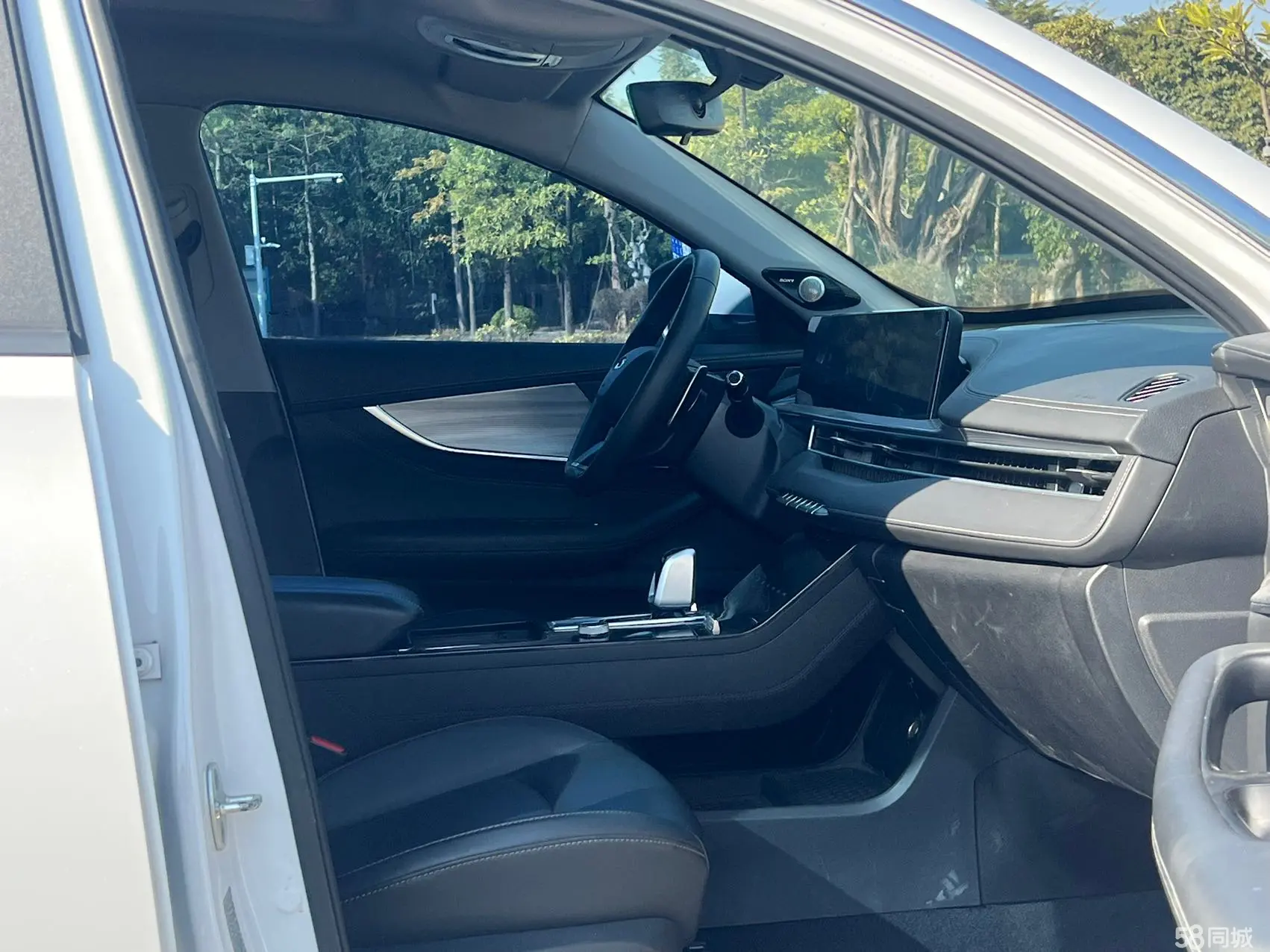 Chery Tiggo 8 Plus 2021 car image #17