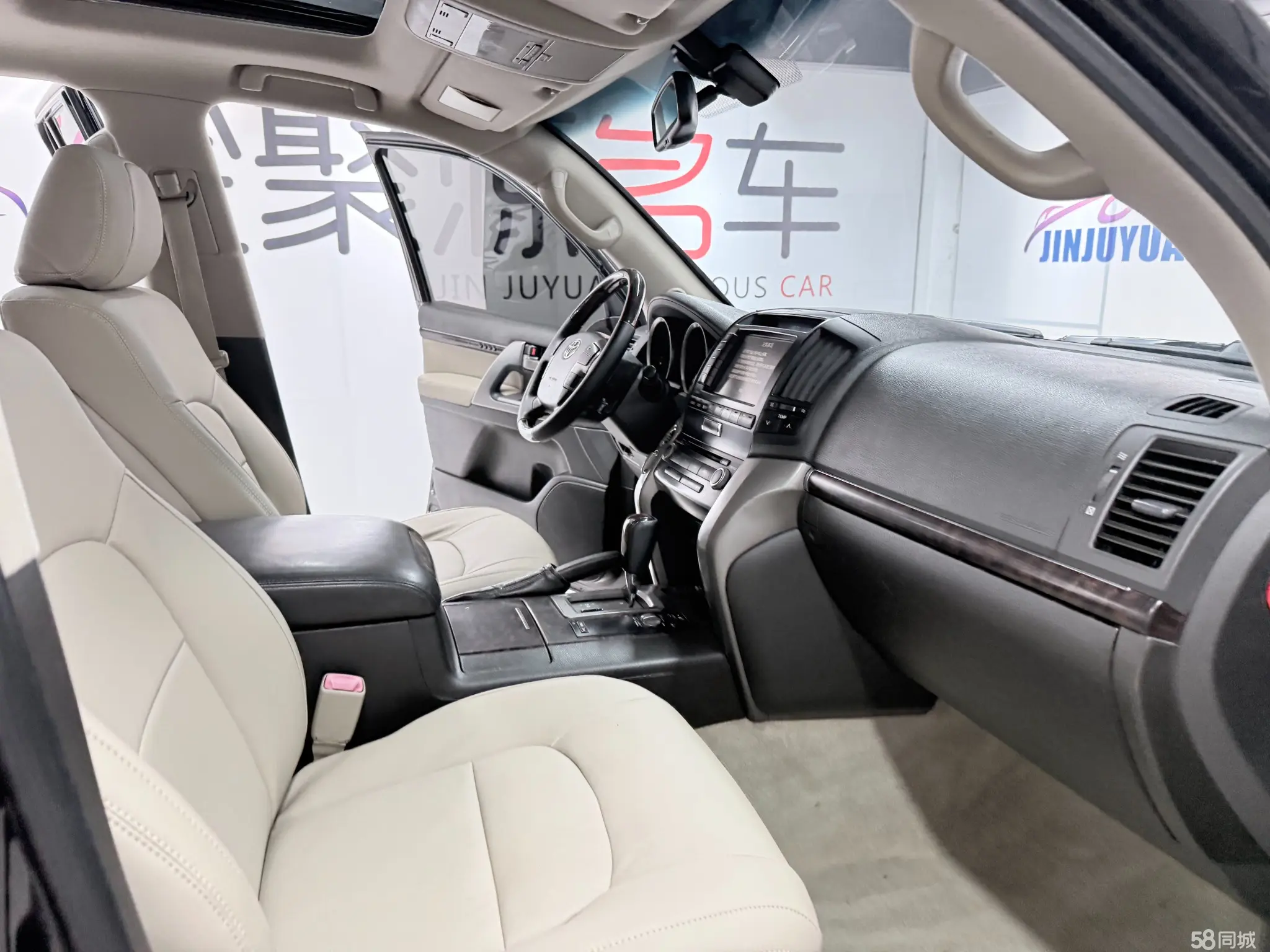 Toyota Land Cruiser 2008 #17 Toyota Land Cruiser 2008 car image #17