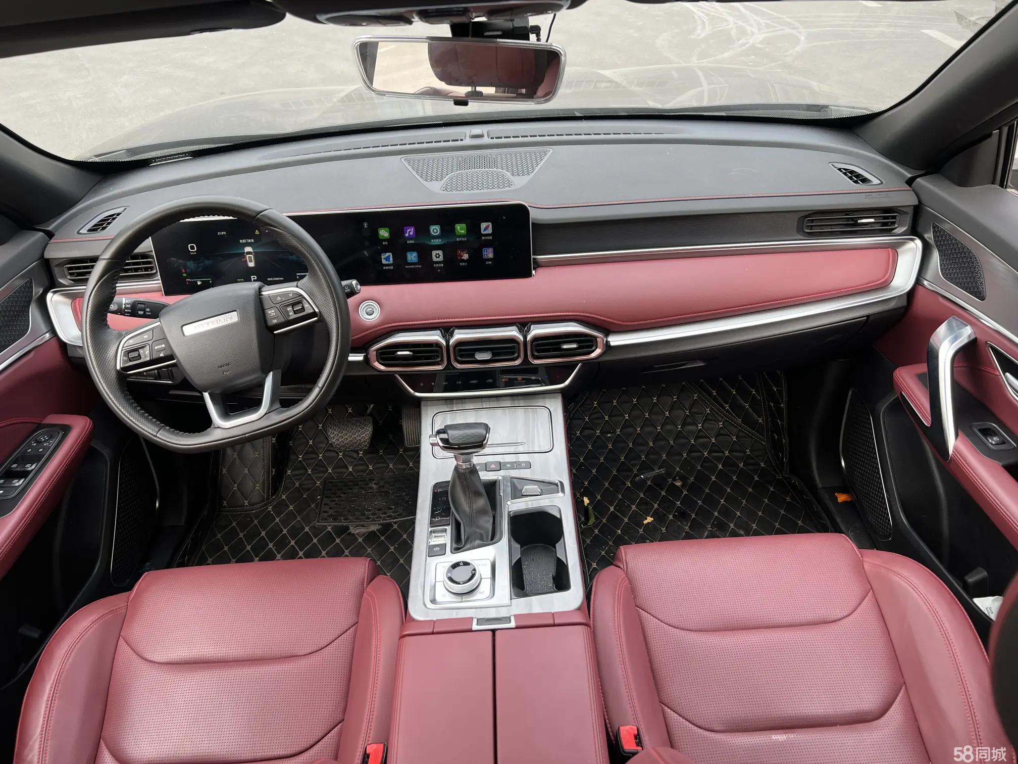 Jetour X70 PLUS 2023 imagem de carro #17