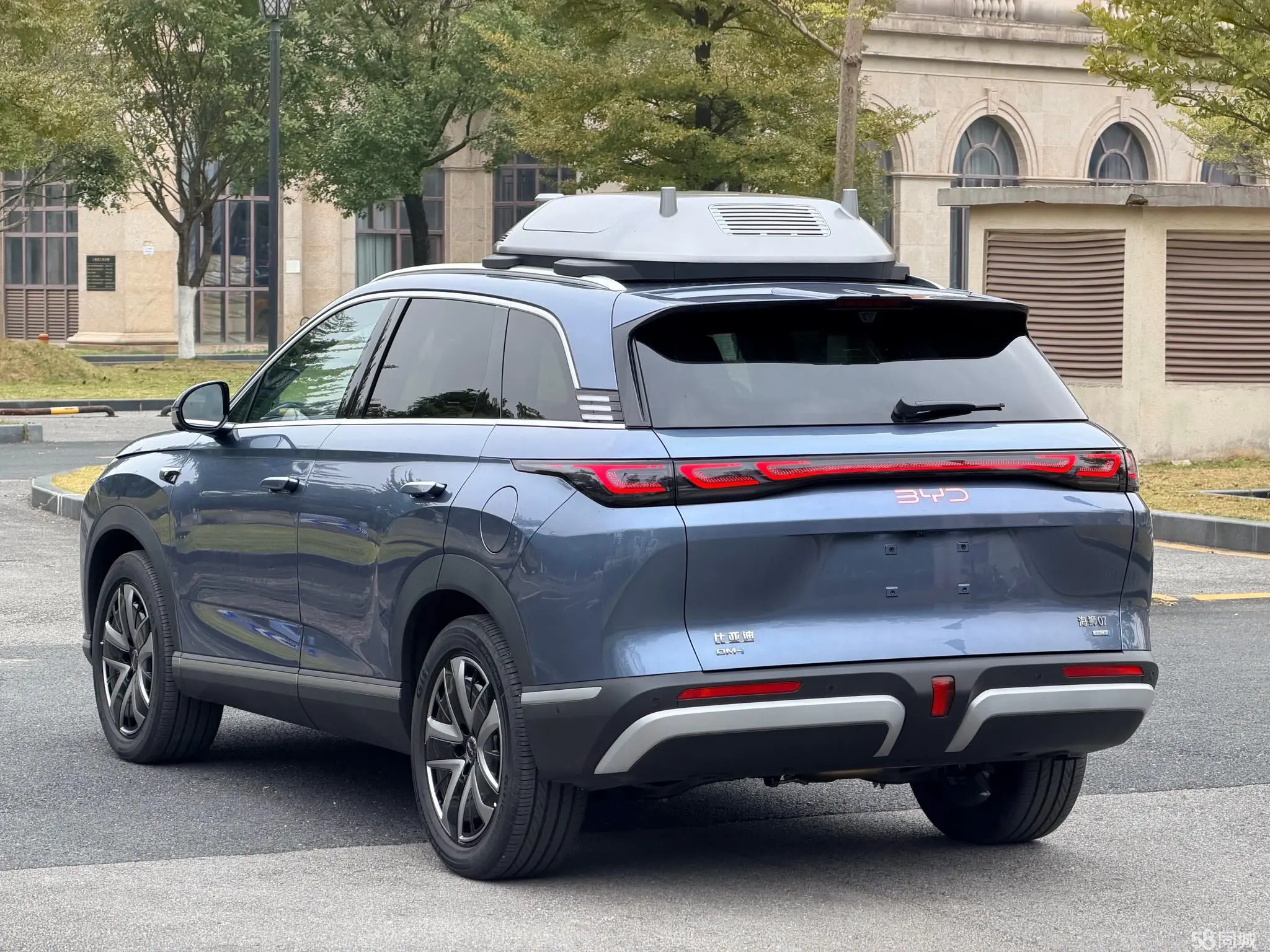 BYD Sea Lion 07 DM-i 2025 car image #17