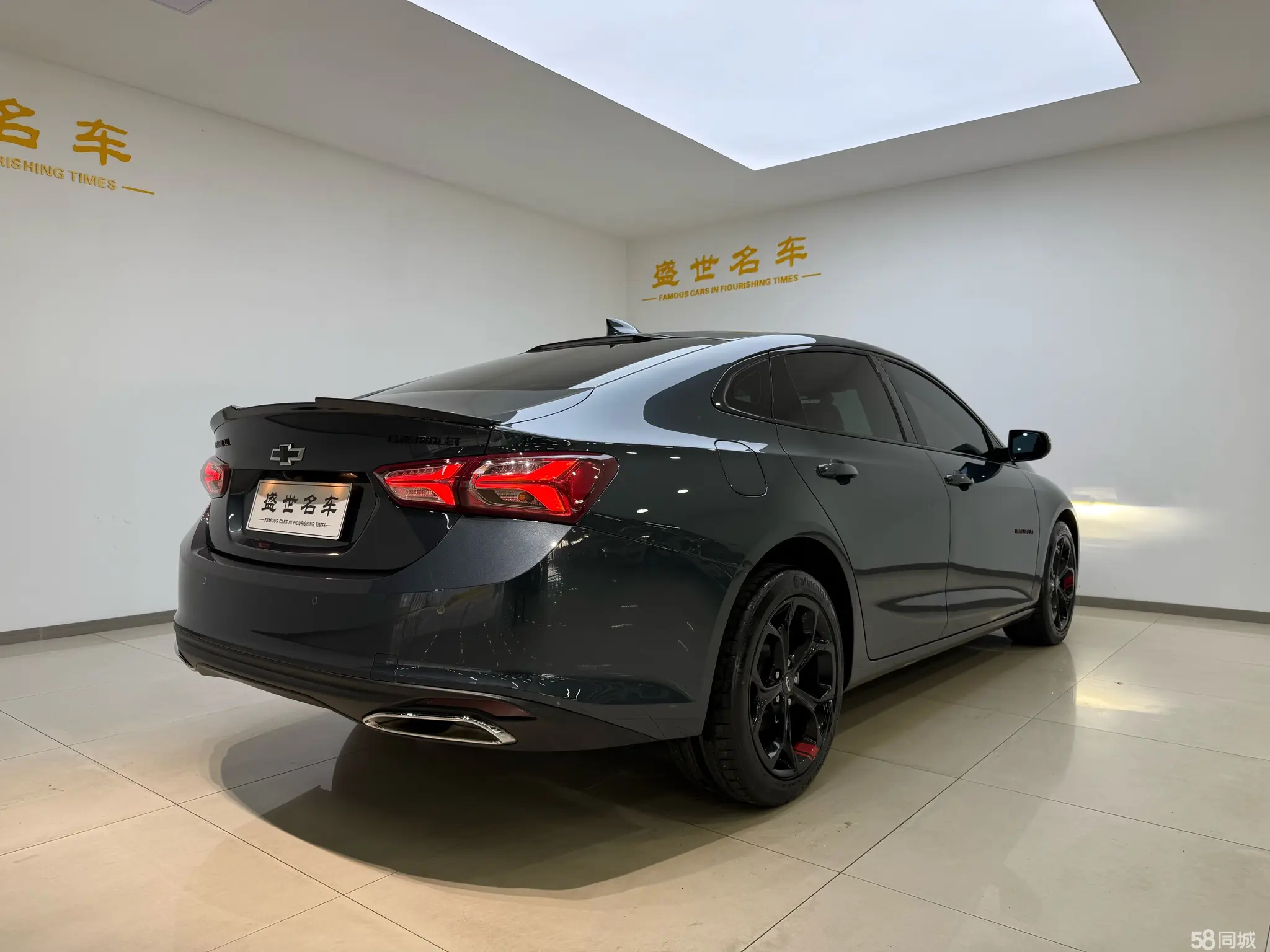 Chevrolet Malibu XL 2023 #17 Chevrolet Malibu XL 2023 immagine di auto #17