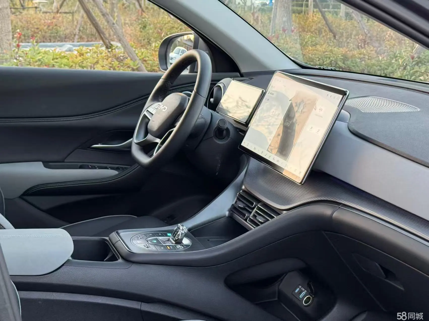 BYD Sea Lion 05 DM-i 2025 car image #17