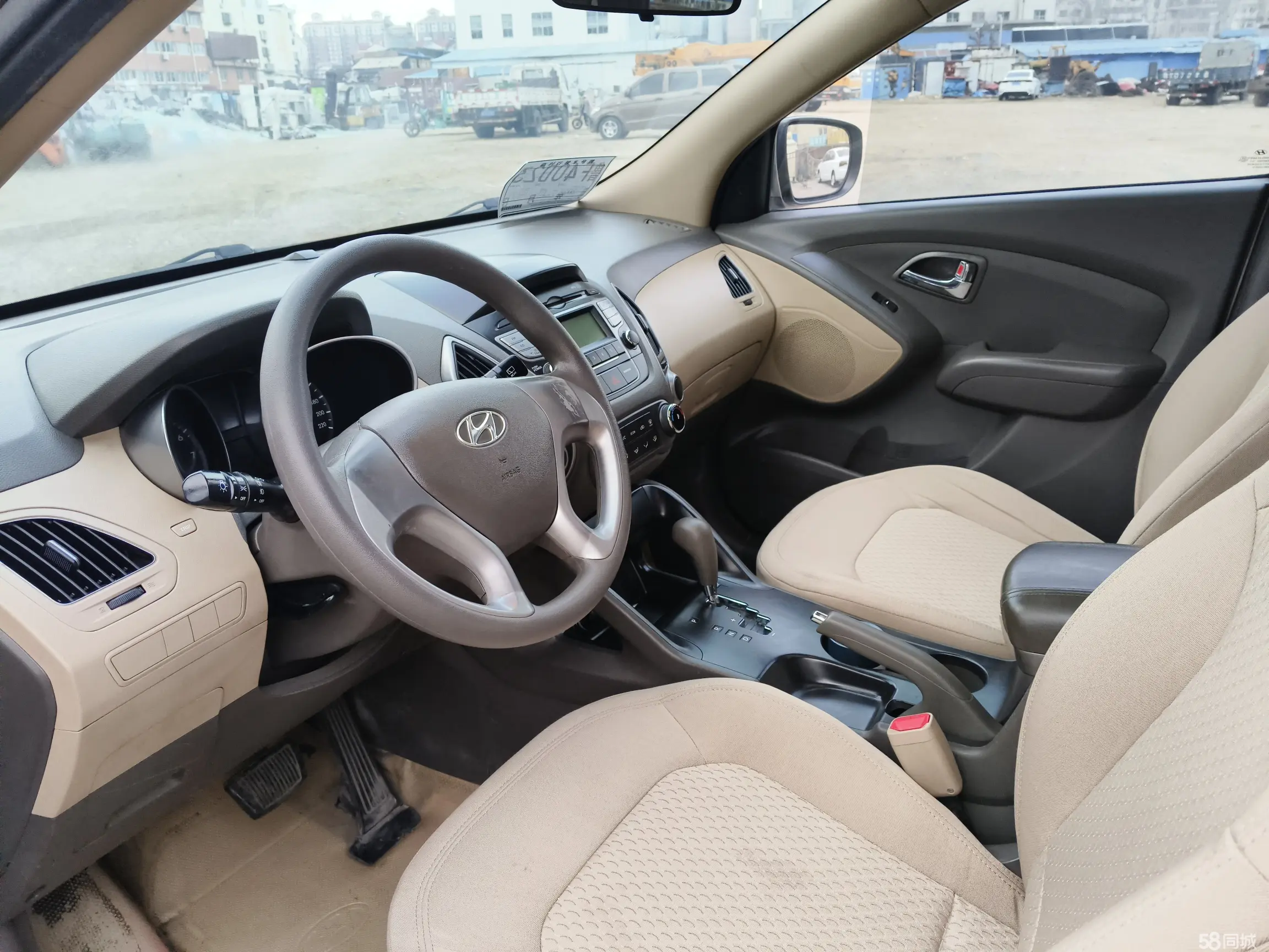 Hyundai ix35 2011 imagen de coche #17