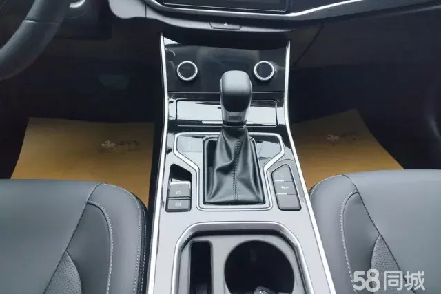 Chery Arrizo 5 2023 #17 Chery Arrizo 5 2023 car image #17