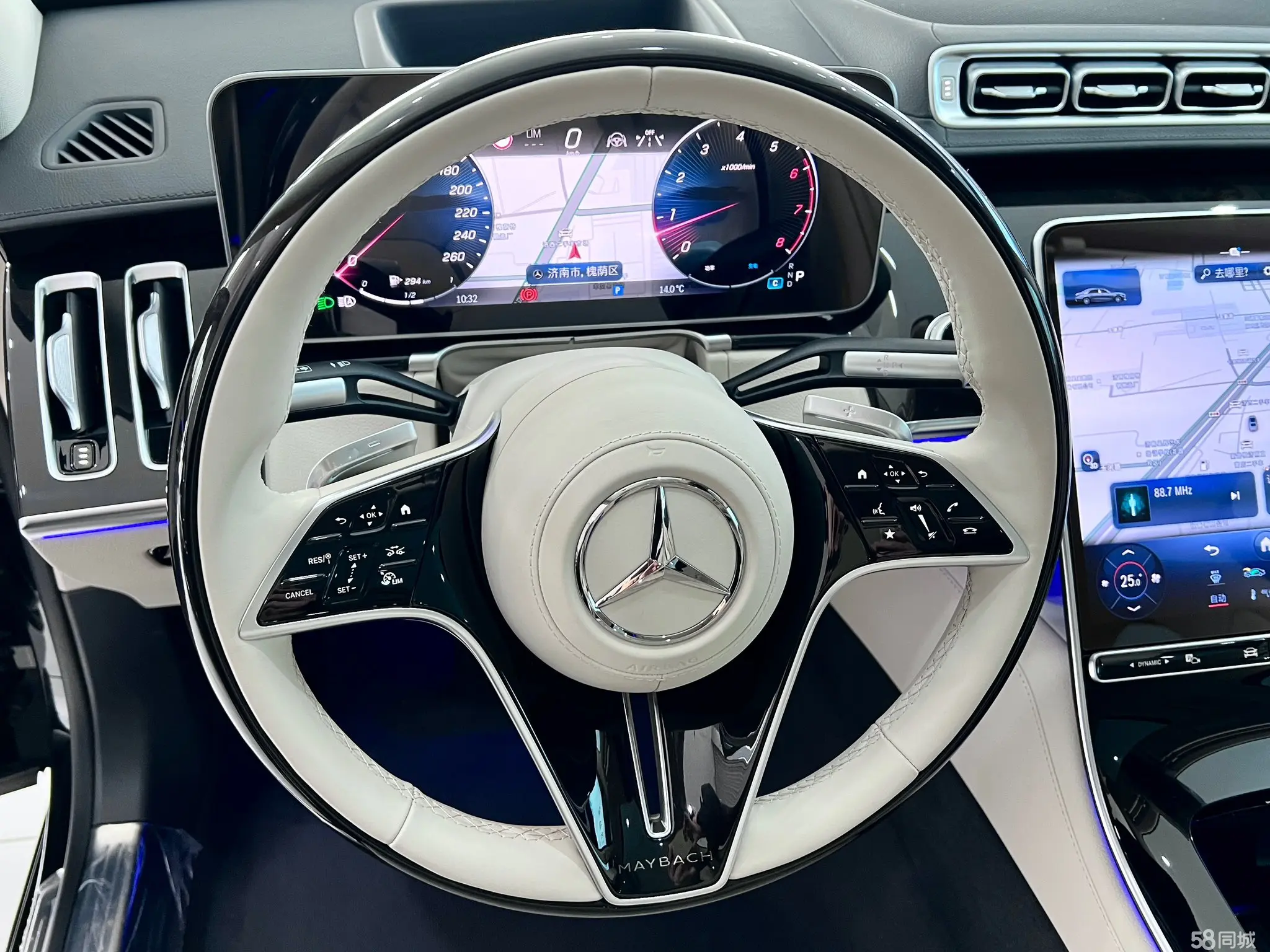 Mercedes-Benz Maybach S Class 2025 #17 Mercedes-Benz Maybach S Class 2025 car image #17