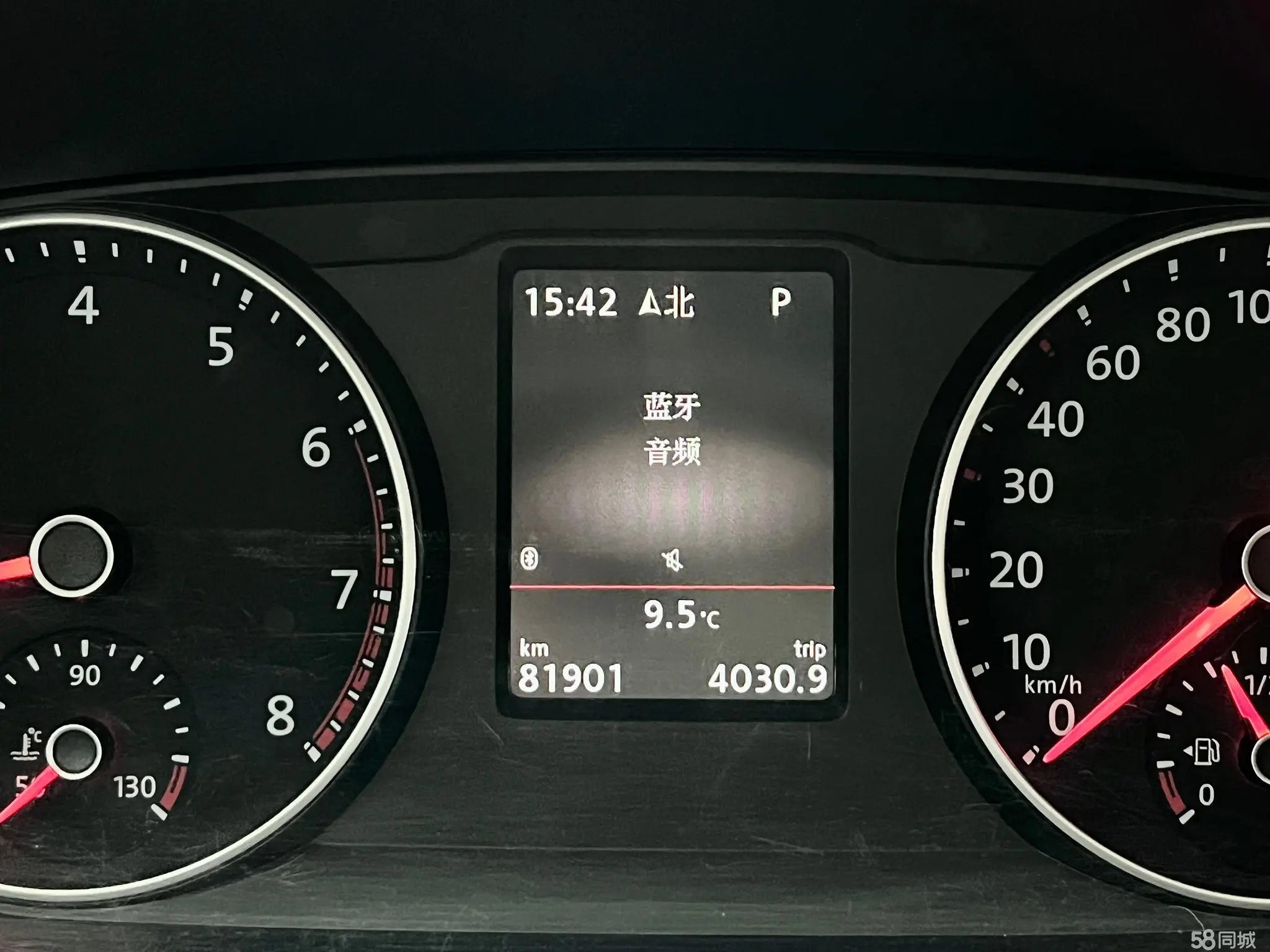 Volkswagen Multivan 2016 #17 Volkswagen Multivan 2016 imagem de carro #17