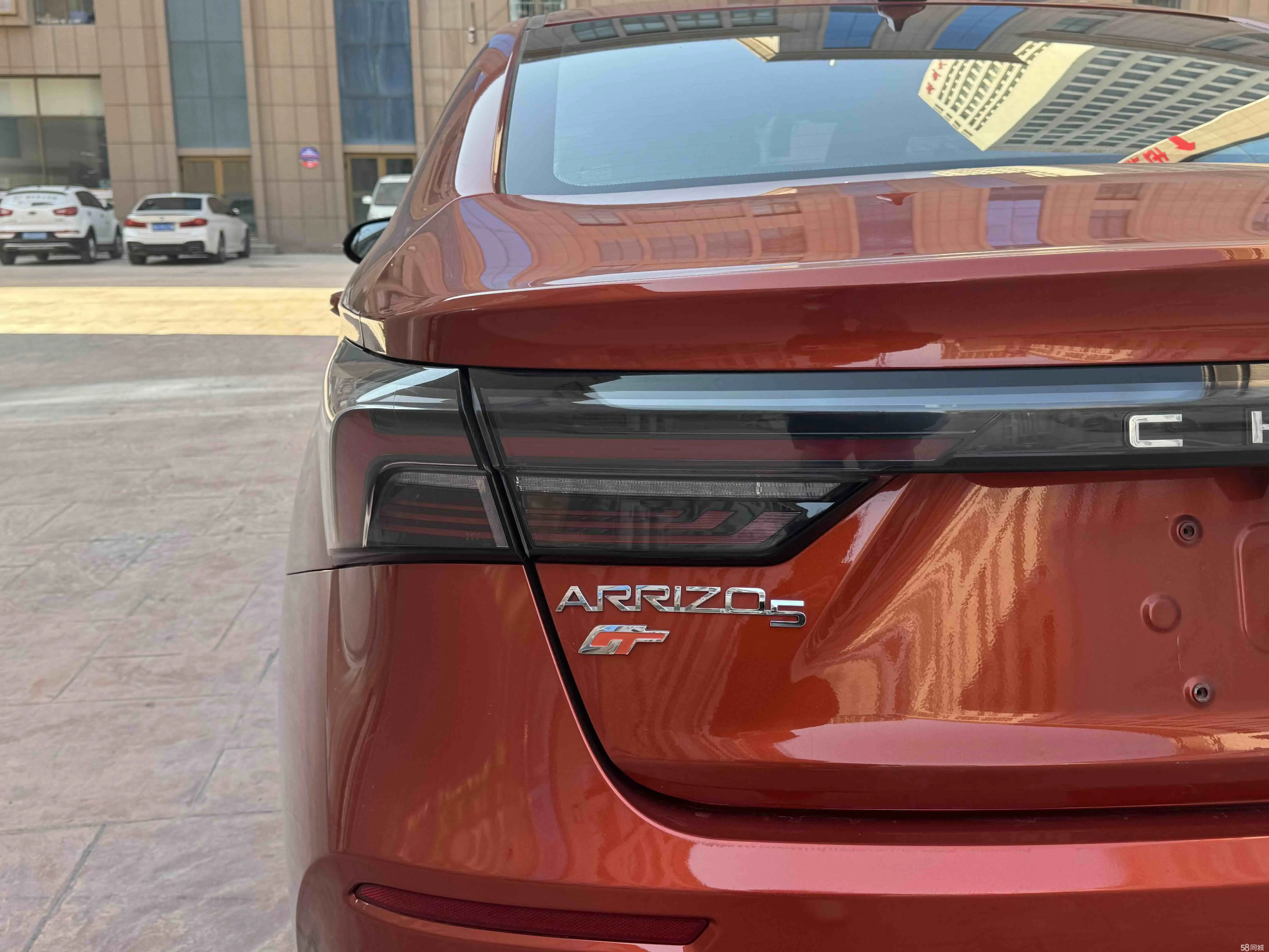 Chery Arrizo 5 GT 2022 #17 Chery Arrizo 5 GT 2022 car image #17