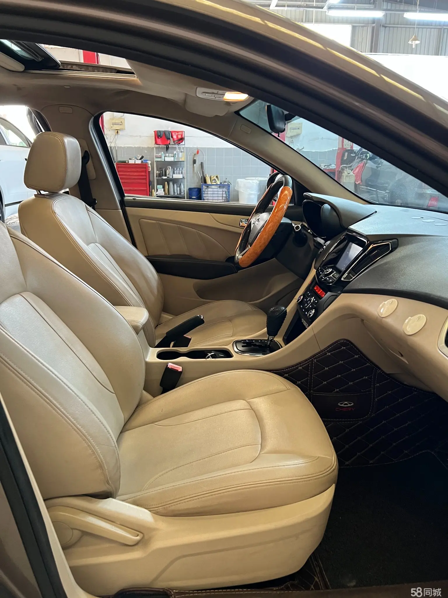 Chery Arrizo 7 2017 صورة سيارة #17