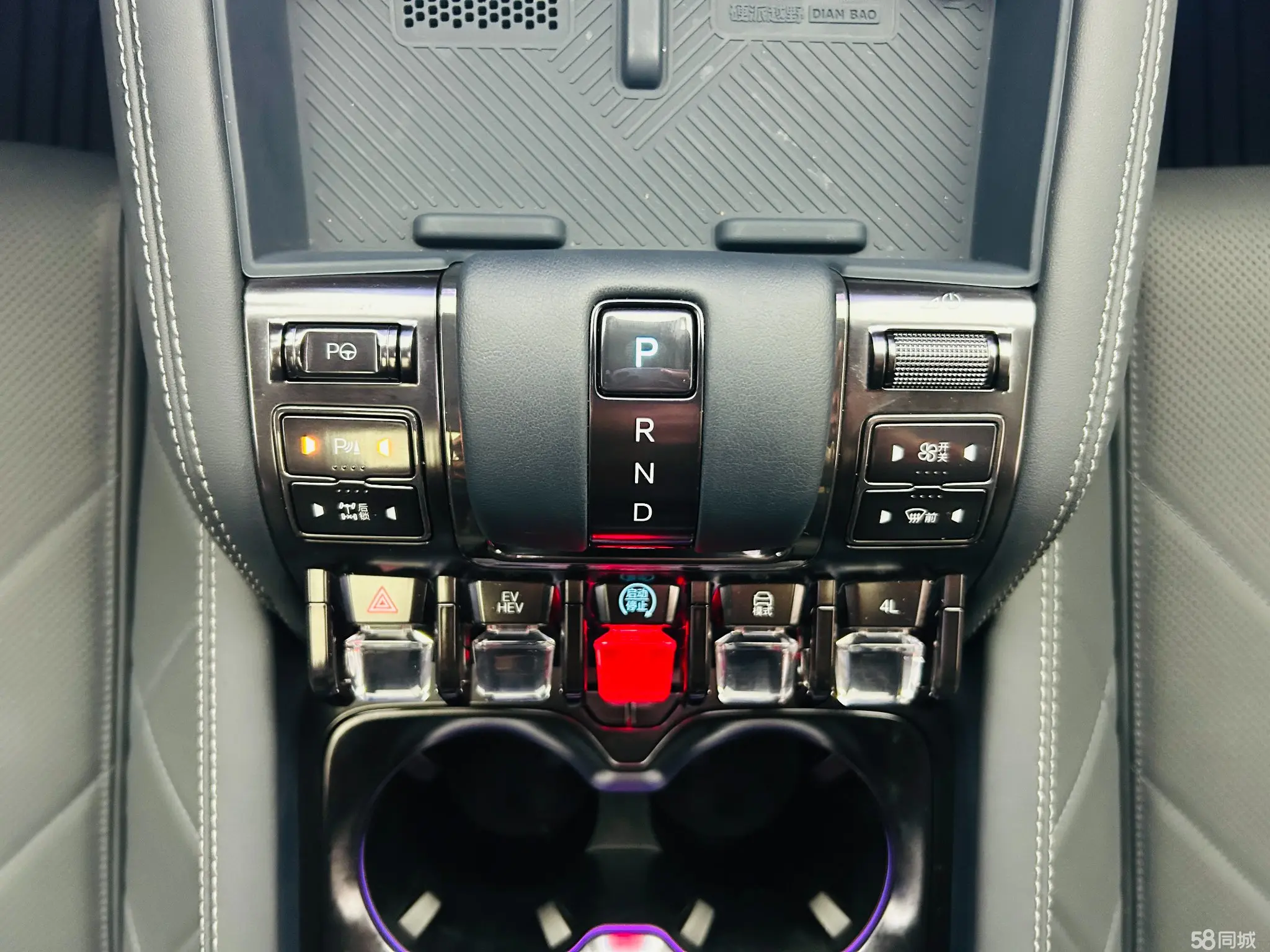 FangChengBao Leopard 5 2025 car image #17