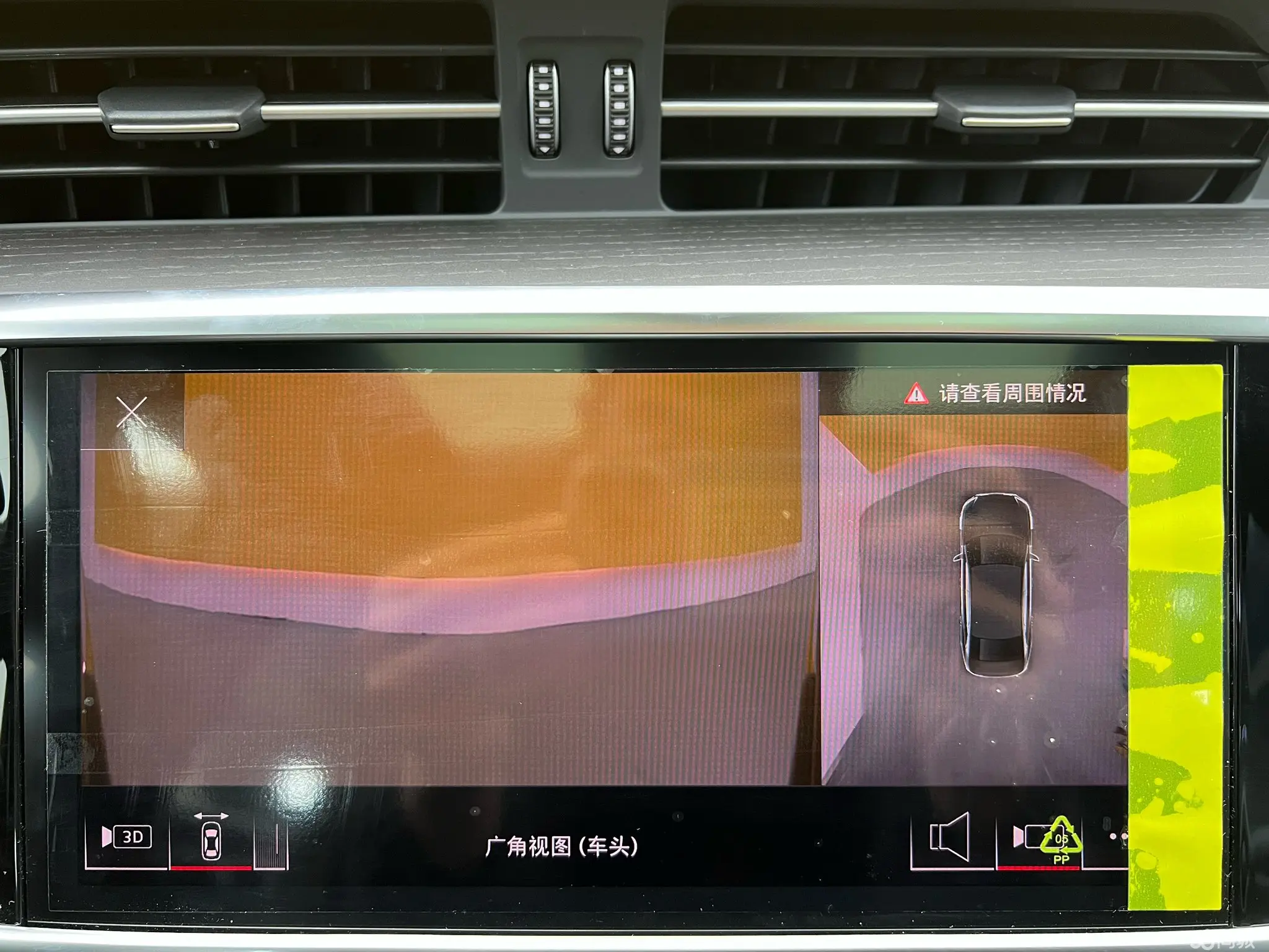 Audi A6L 2025 car image #17