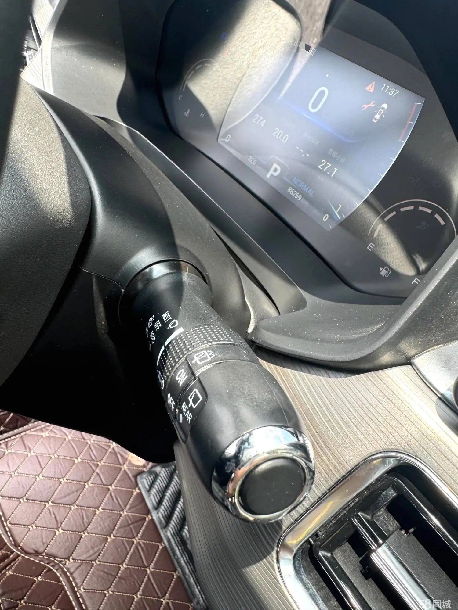 Chery Tiggo 8 2022 car image #17