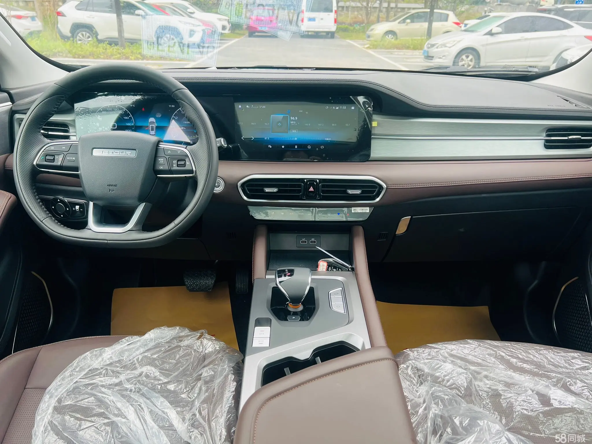 Jetour X90 PLUS 2025 car image #17