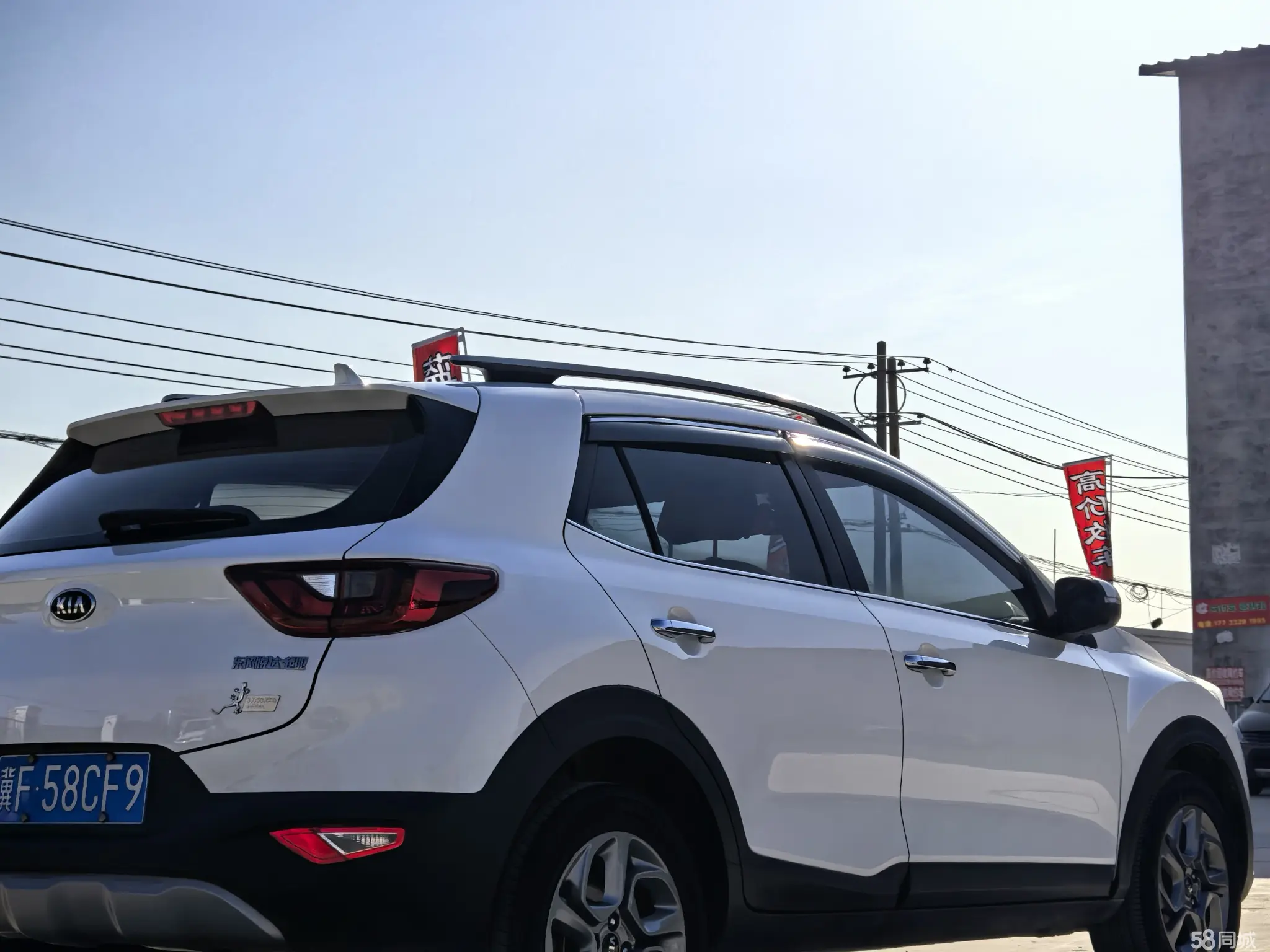 Kia KX1 2019 car image #17