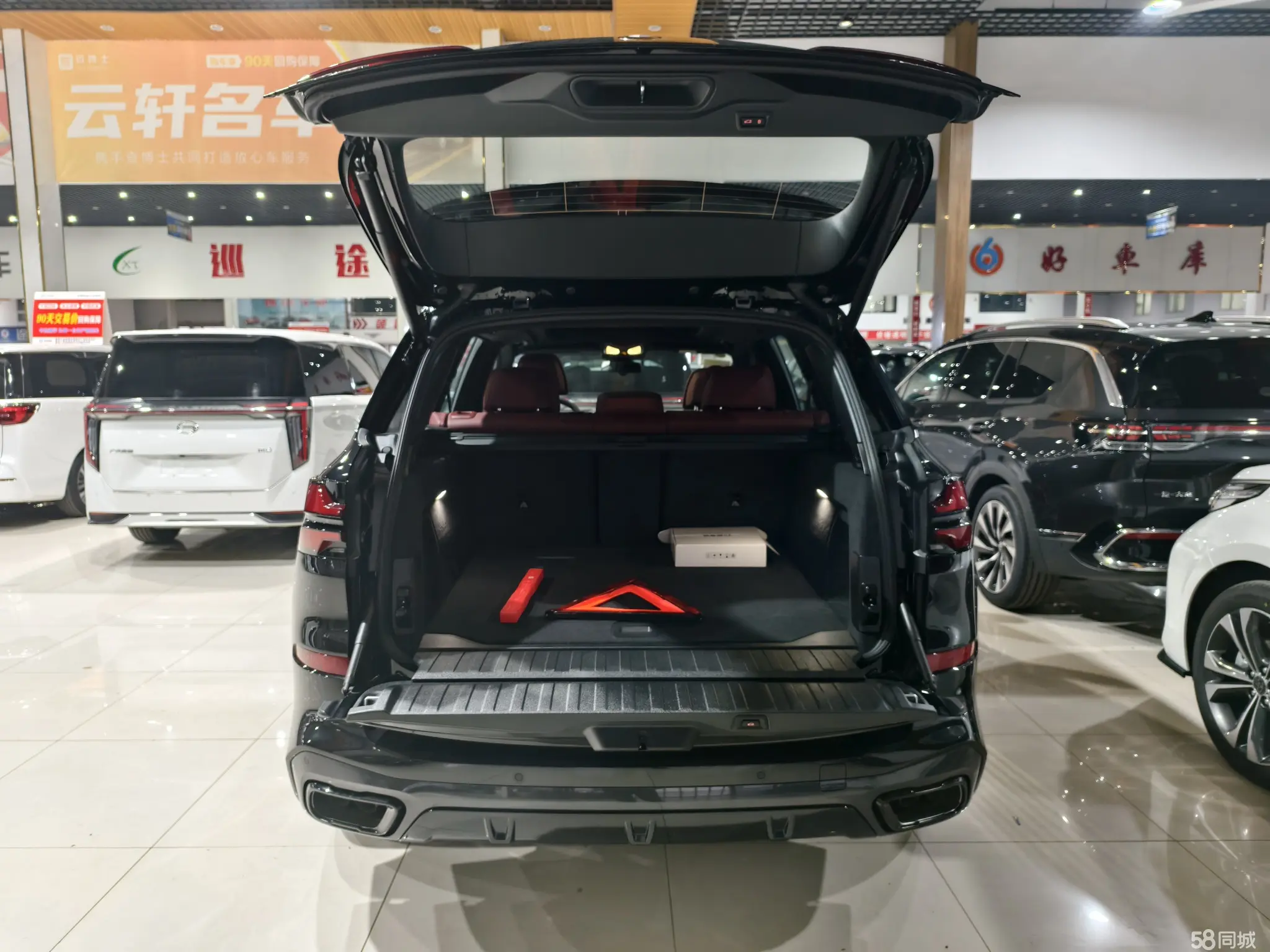 BMW X5 2025 car image #17