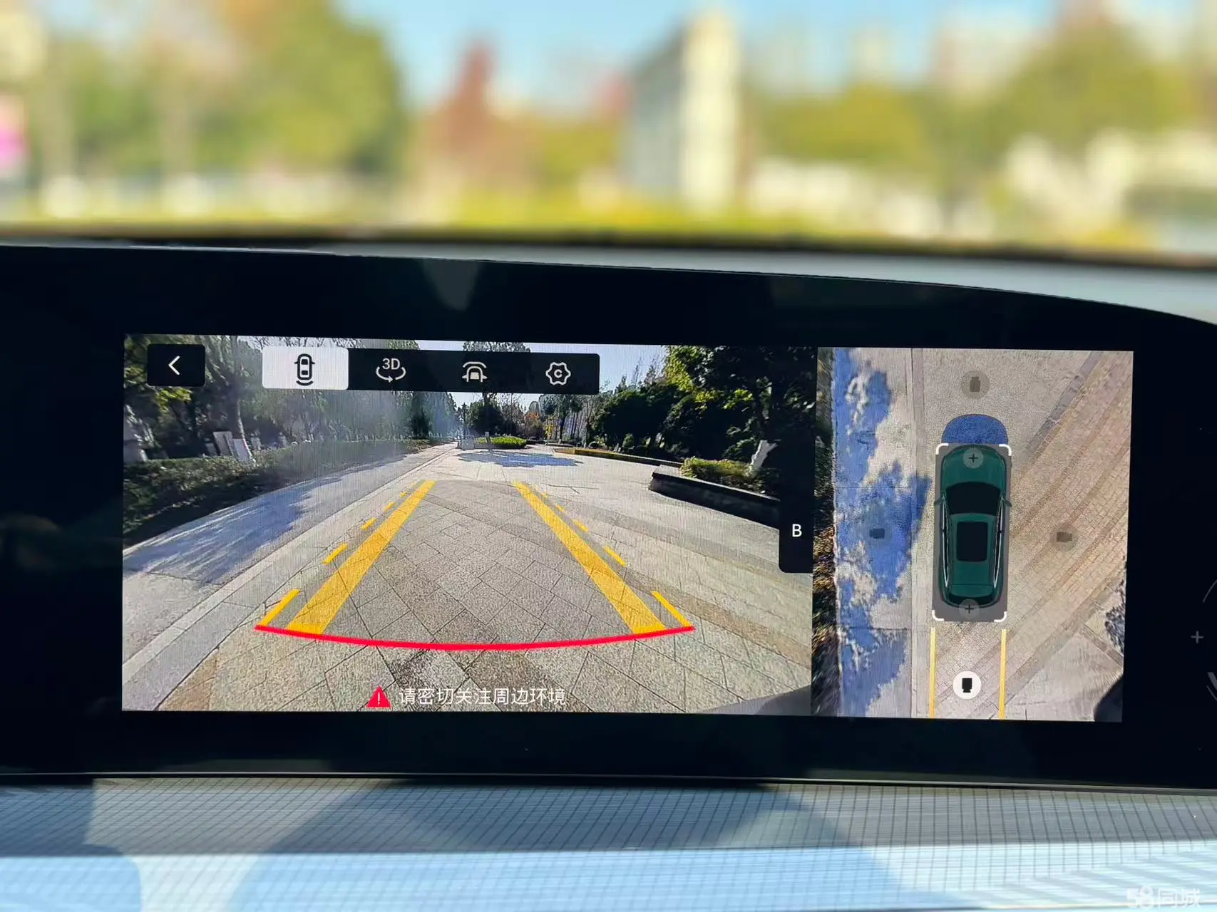 Exceed Lingyun 2025 #17 Exceed Lingyun 2025 car image #17