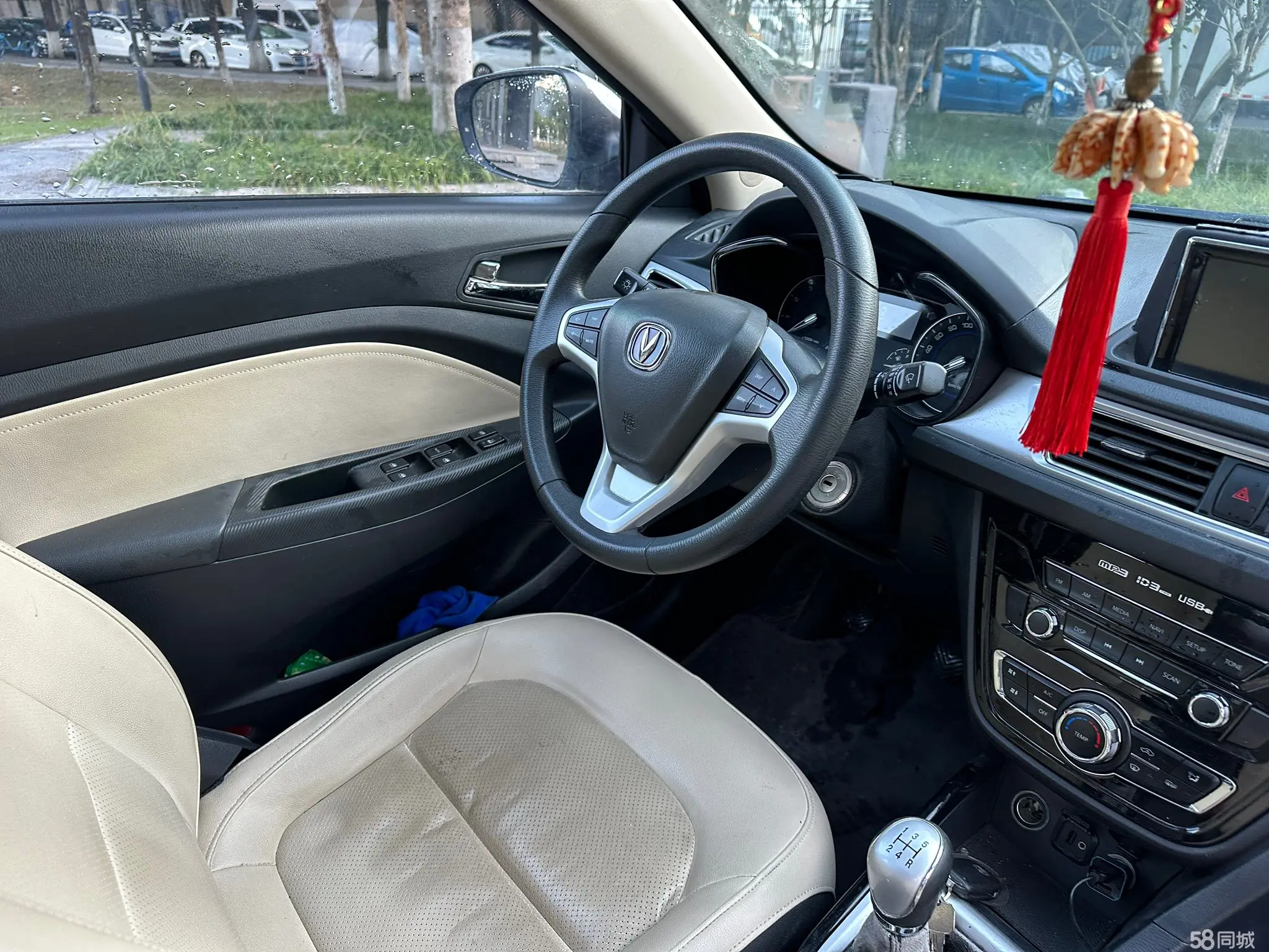 Changan Alsvin V7 2015 car image #17