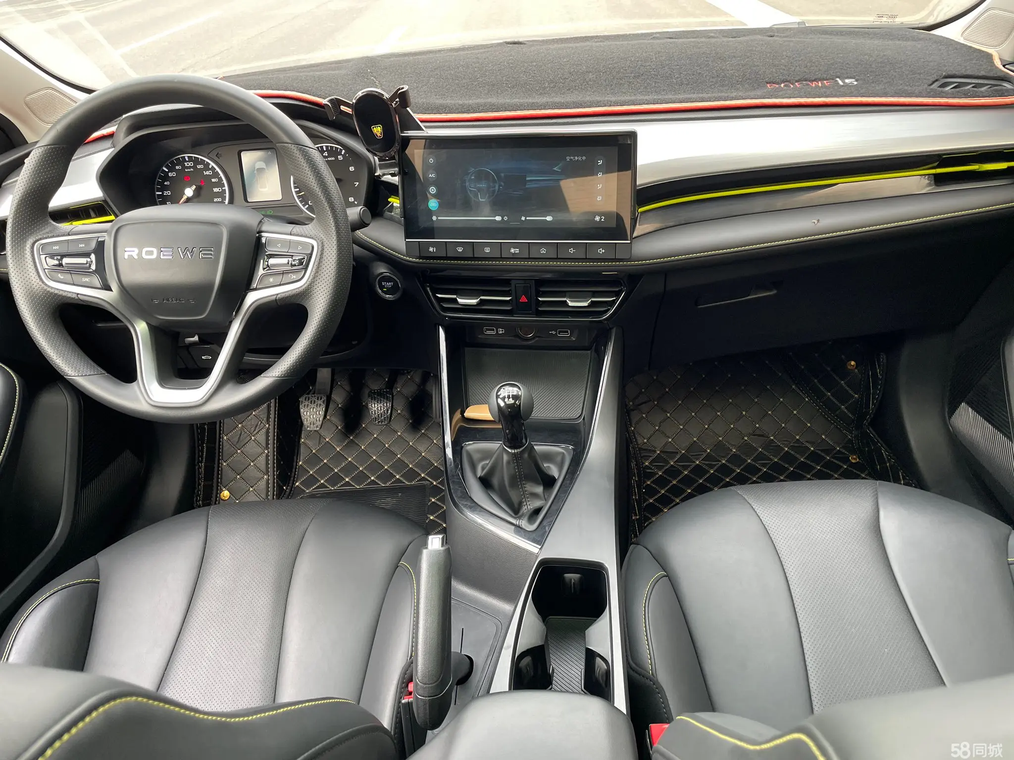 Roewe i5 2022 изображение автомобиля #17