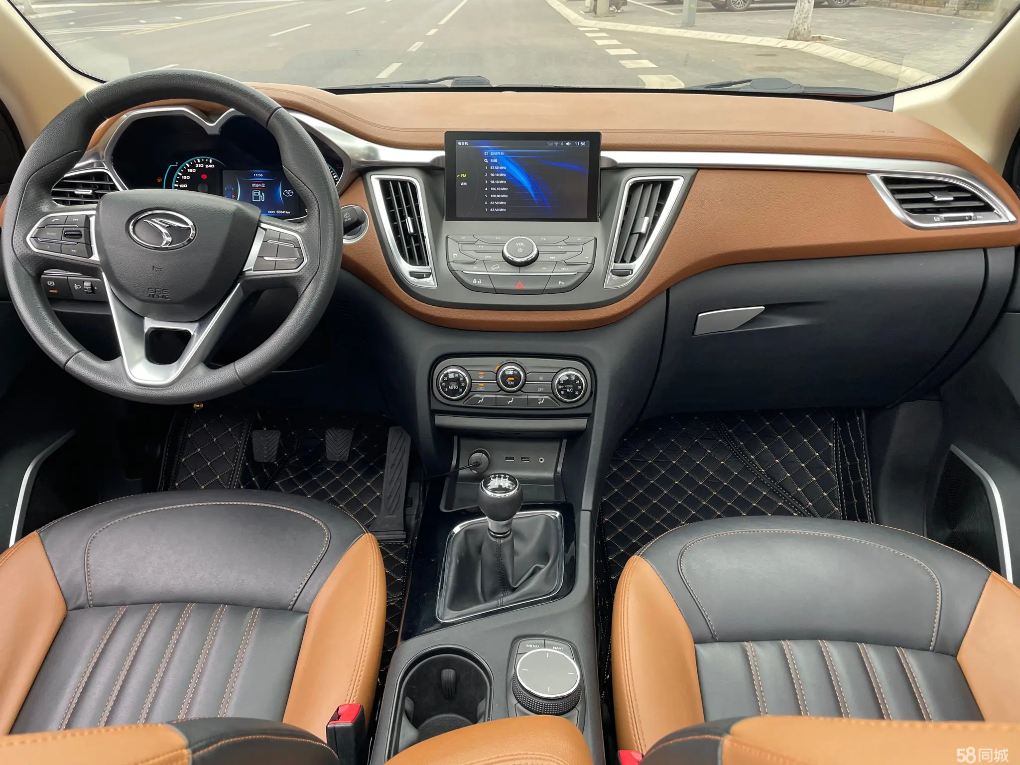 Soueast DX7 2016 #17 Soueast DX7 2016 car image #17