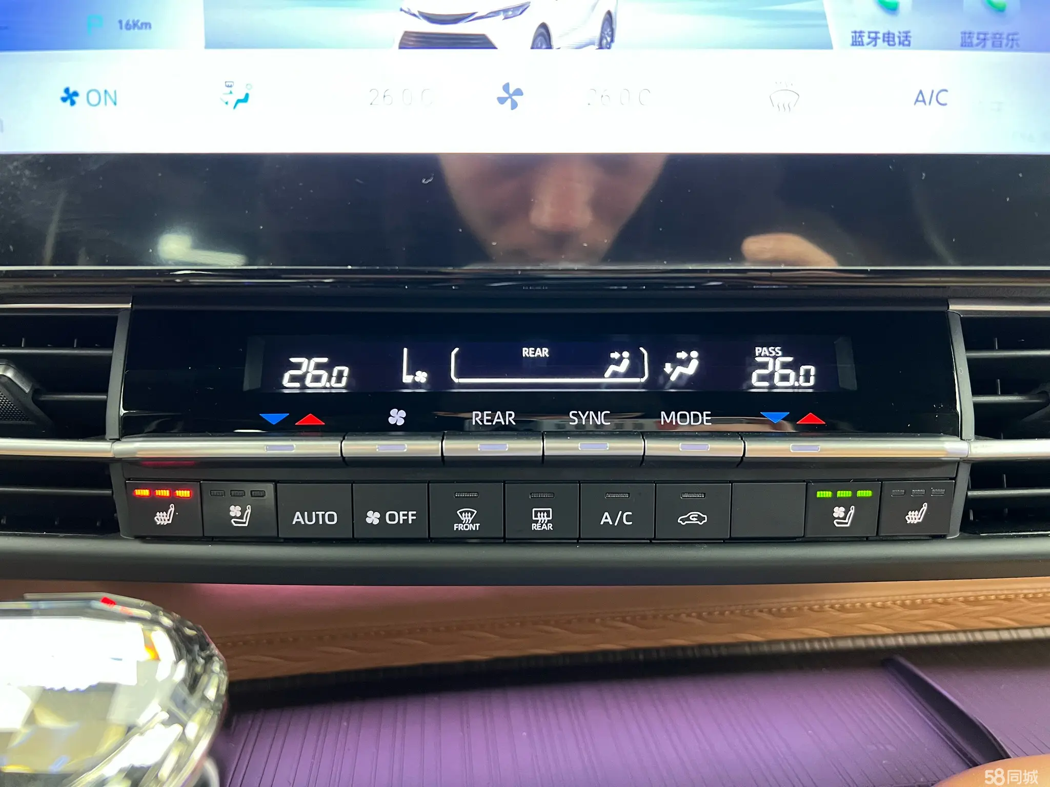 Toyota Granvia 2025 immagine di auto #17