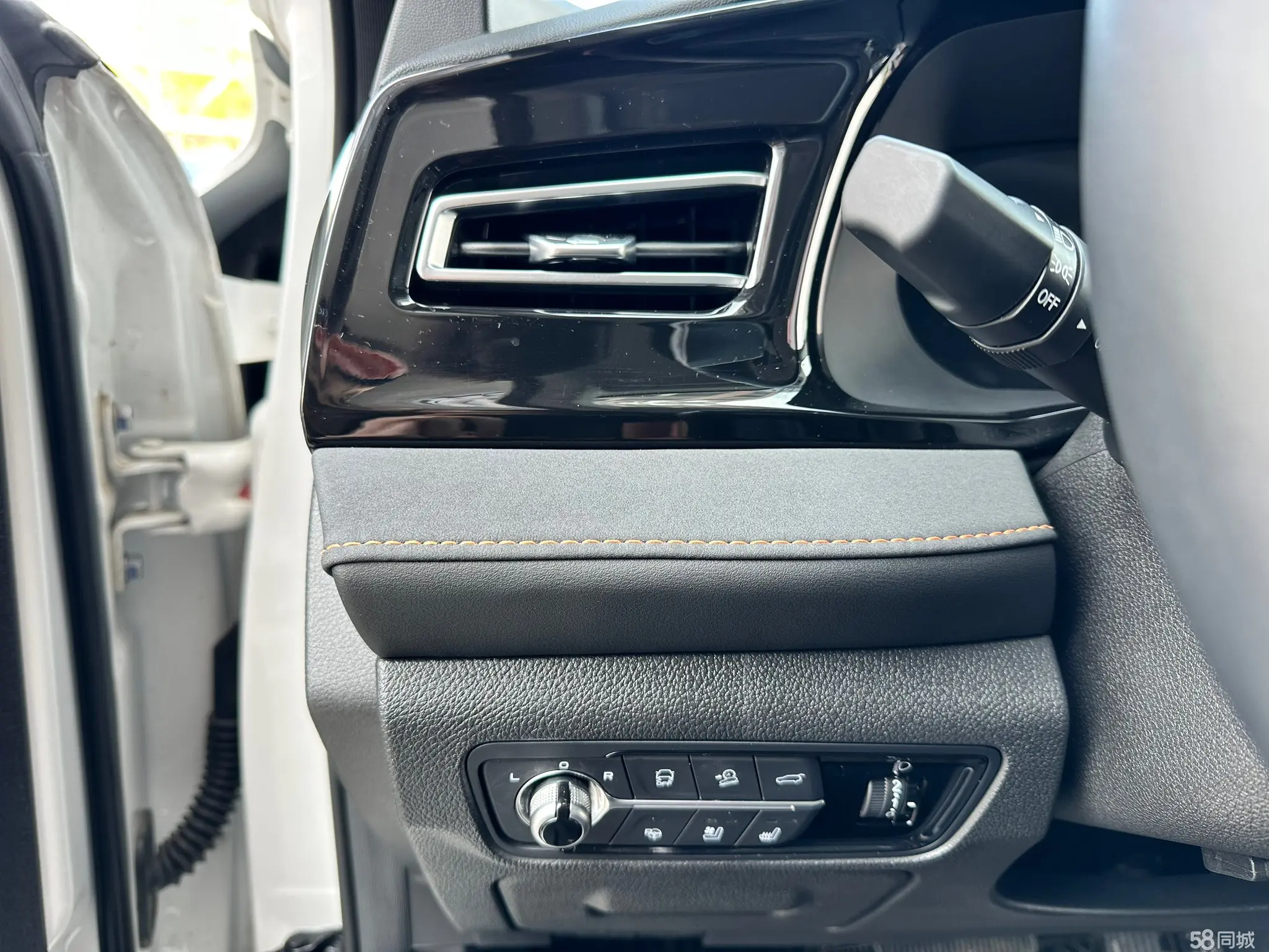 Changan X7 PLUS 2024 image de voiture #17