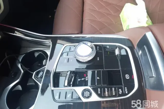 BMW X7 2024 car image #17