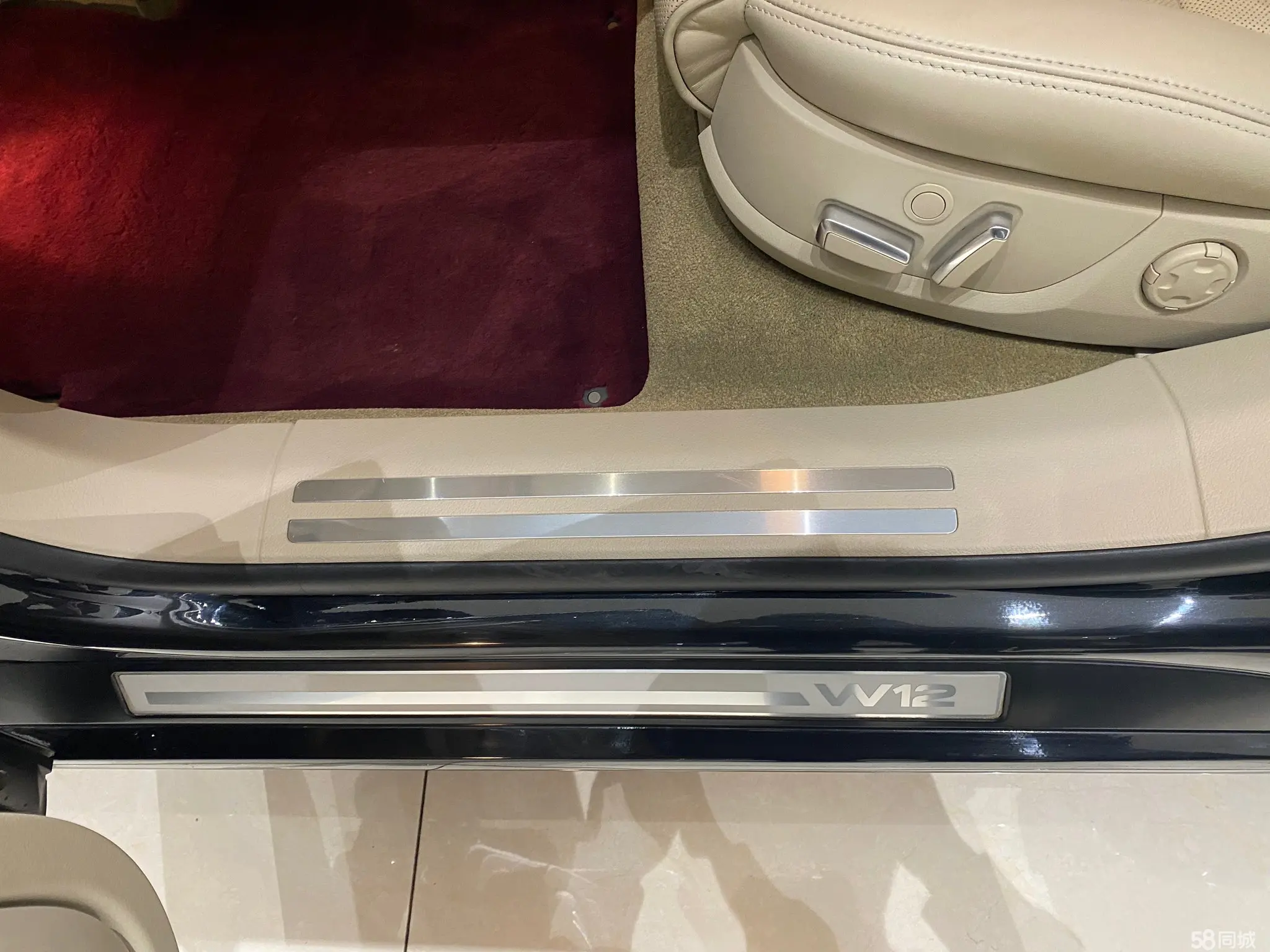 Audi A8 2009 #17 Audi A8 2009 immagine di auto #17