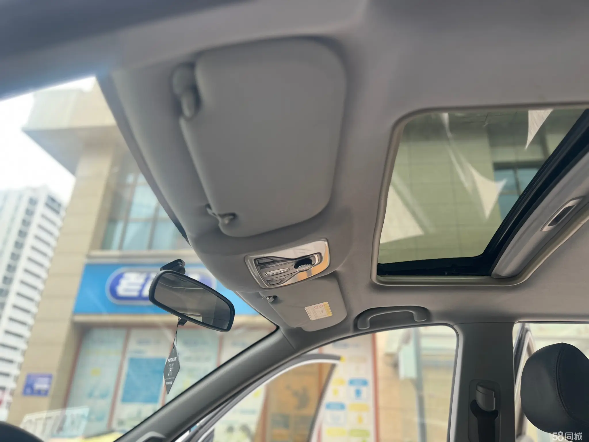 Chery Tiggo 5 2016 #17 Chery Tiggo 5 2016 immagine di auto #17