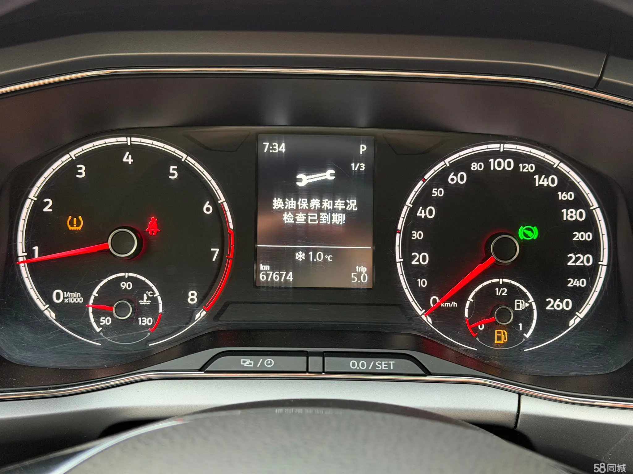 Volkswagen T-Cross 2020 #17 Volkswagen T-Cross 2020 car image #17