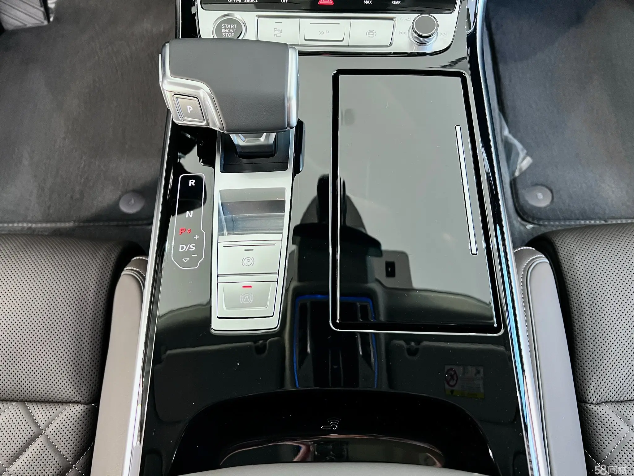 Audi A8 2024 car image #17