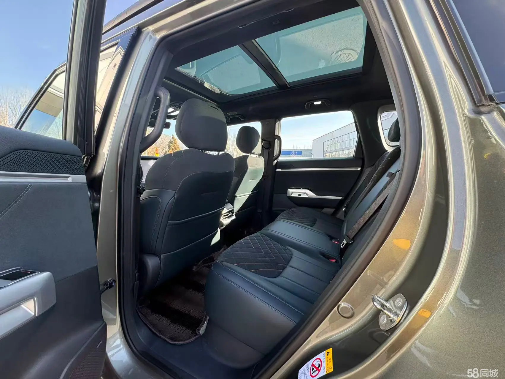 Deepal G318 2024 car image #17