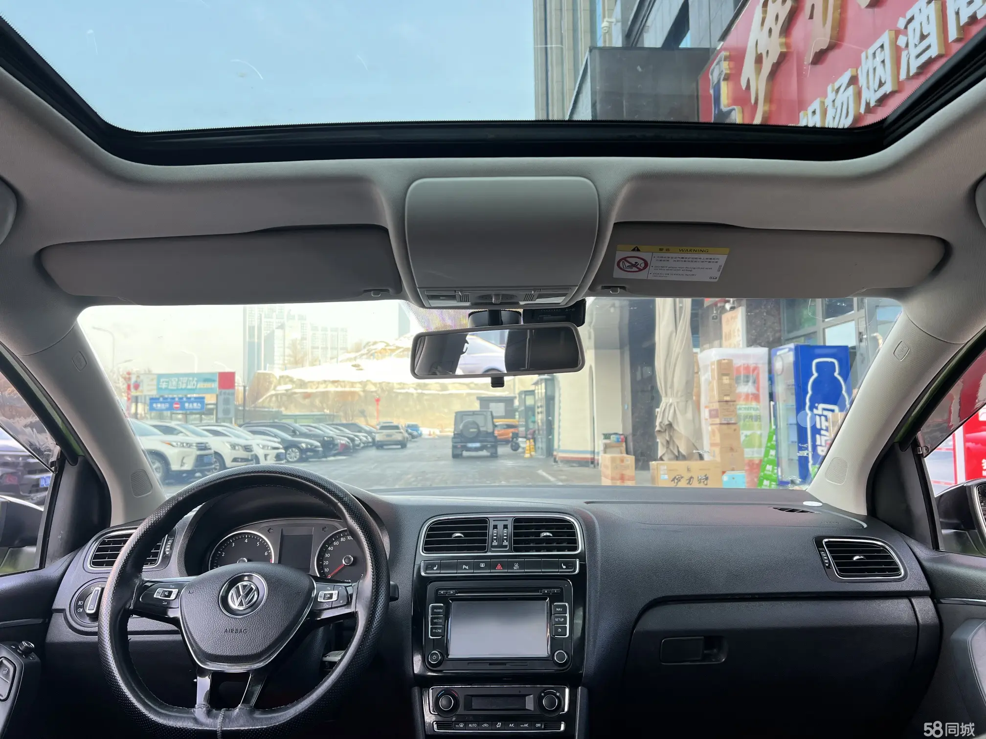 Volkswagen Polo 2015 car image #17