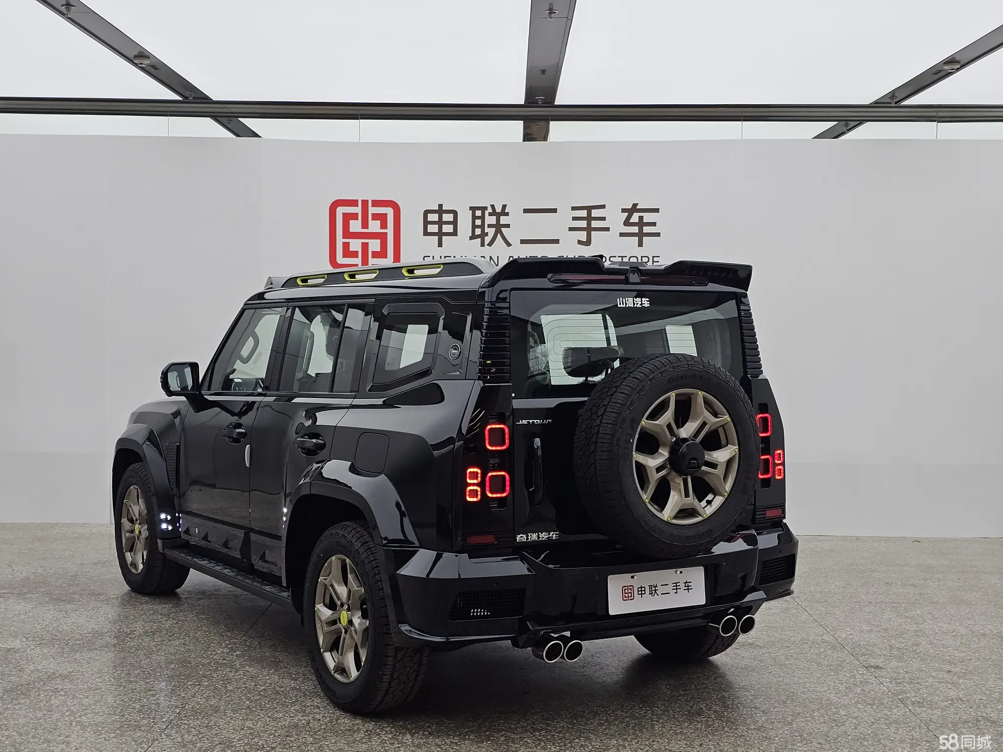 Jetour Traveller 2025 #17 Jetour Traveller 2025 imagem de carro #17