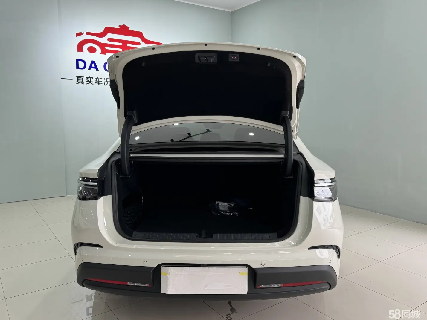 BYD Seal 07 DM-i 2025 car image #17