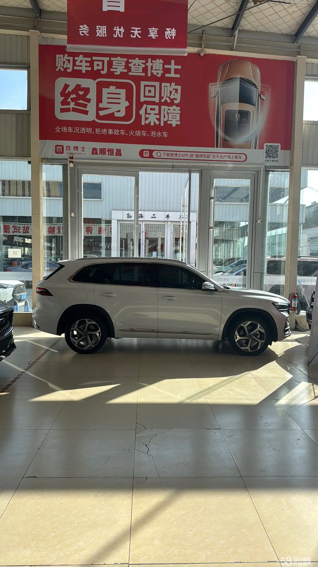 GEELY Monjaro 2024 car image #17